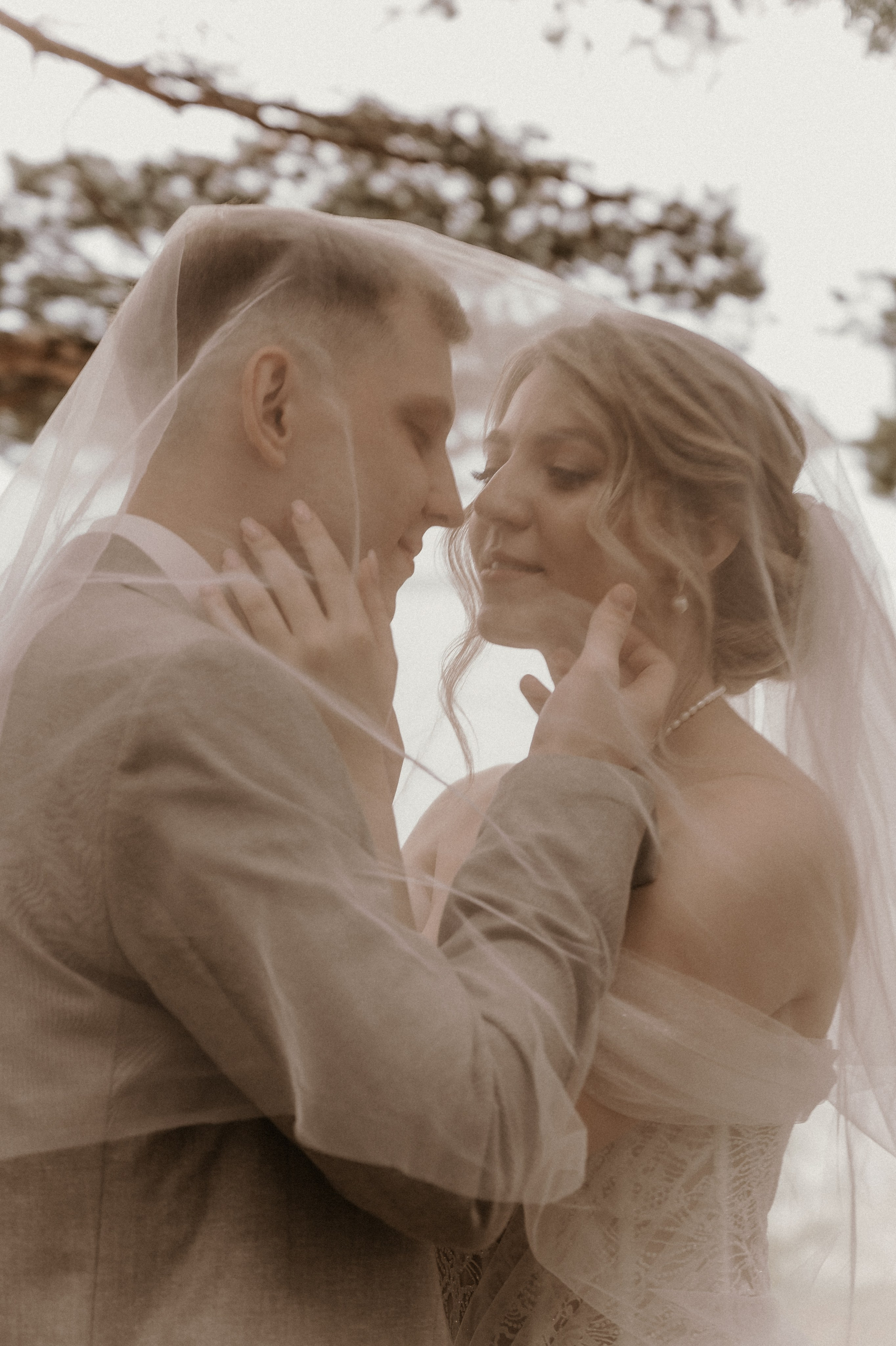 Егор и Настя. Свадебный фотограф Анастасия Тащилина