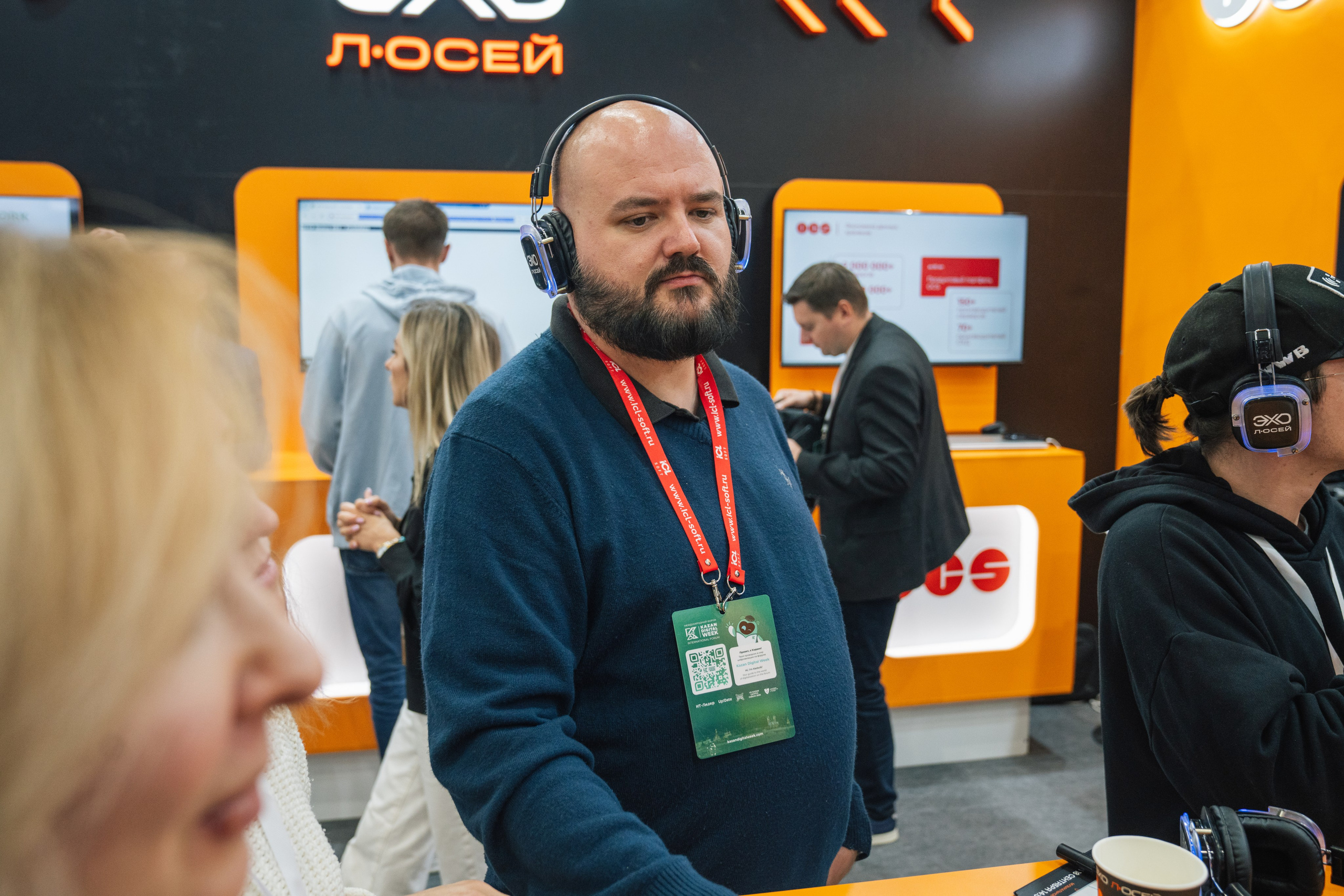 OCS. Kaef-production