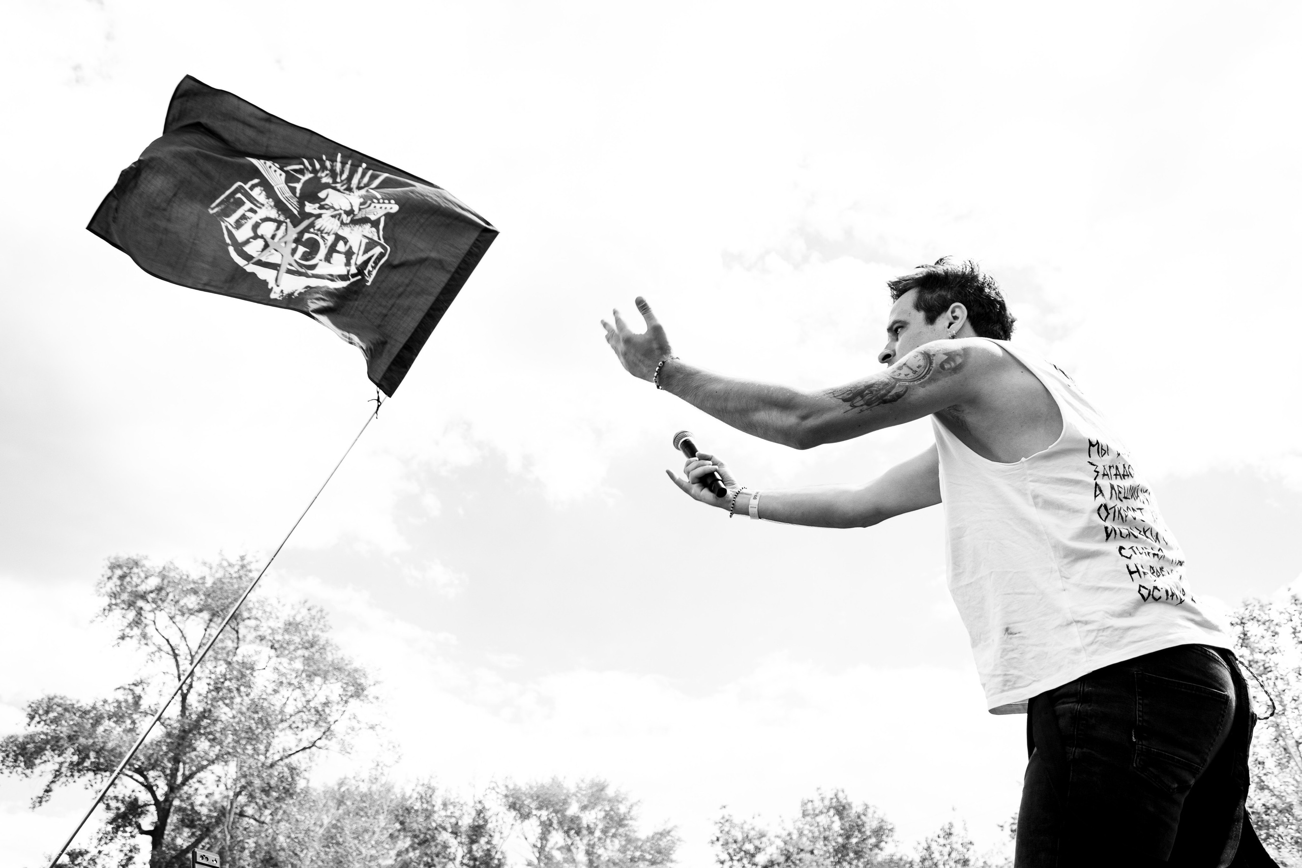 El’dorado Festival, Kamensk-Shakhtinsky. Photographer Natalia Mershina