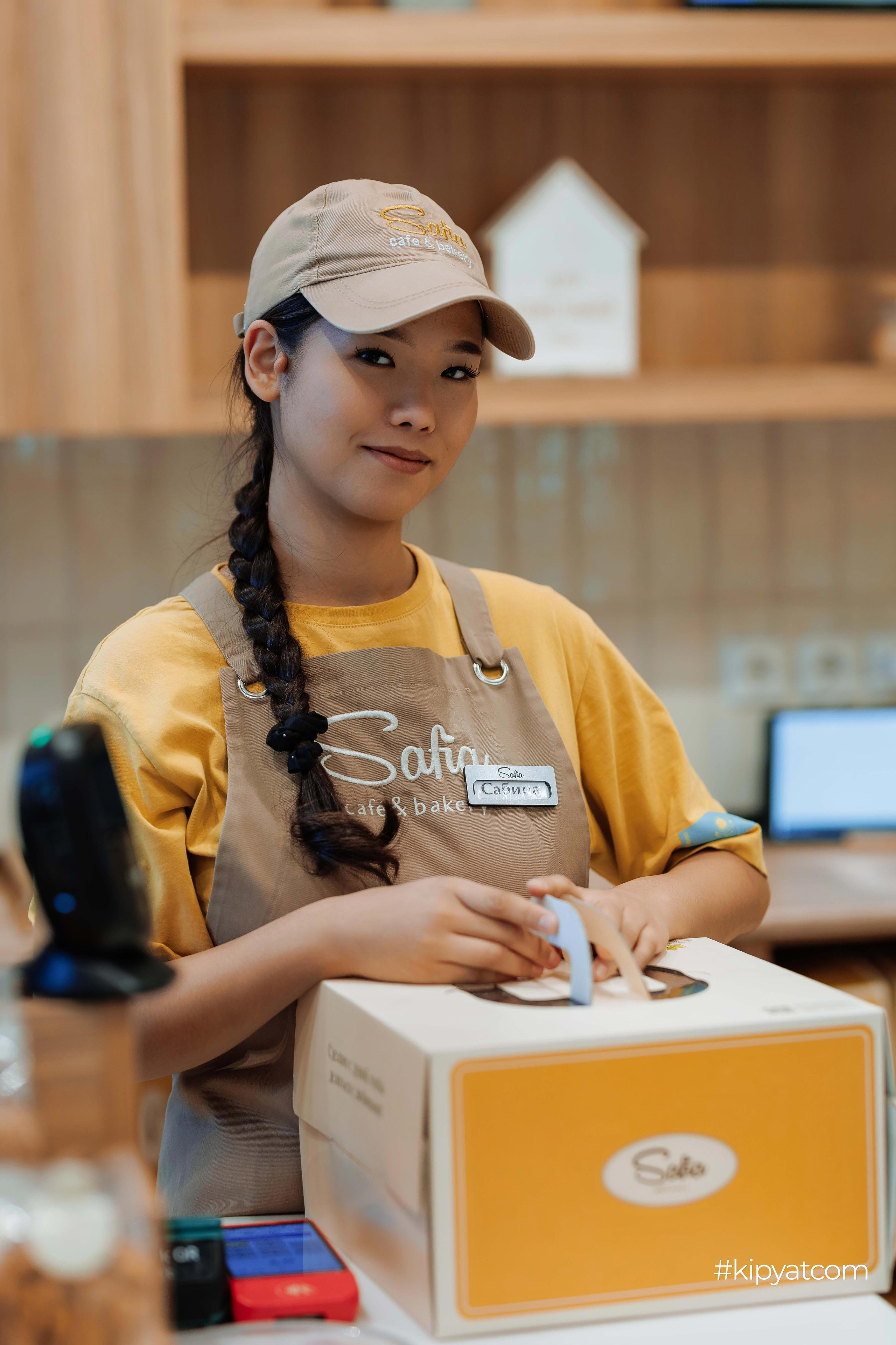 Safia|Кондитерский дом