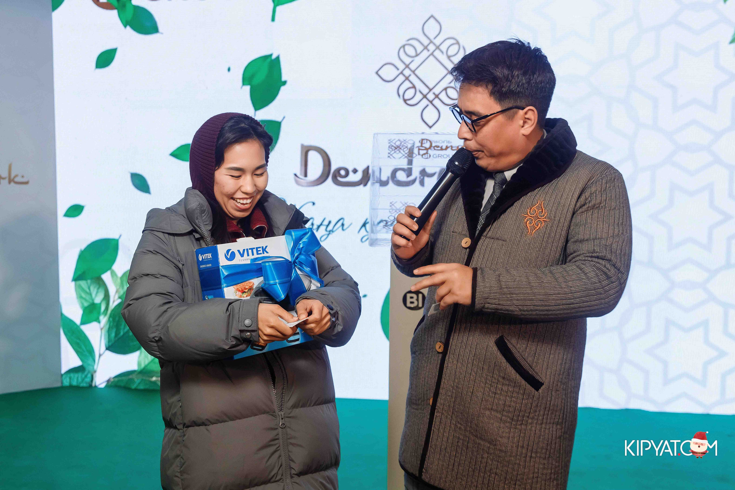 Открытие бигвилля Dendropark