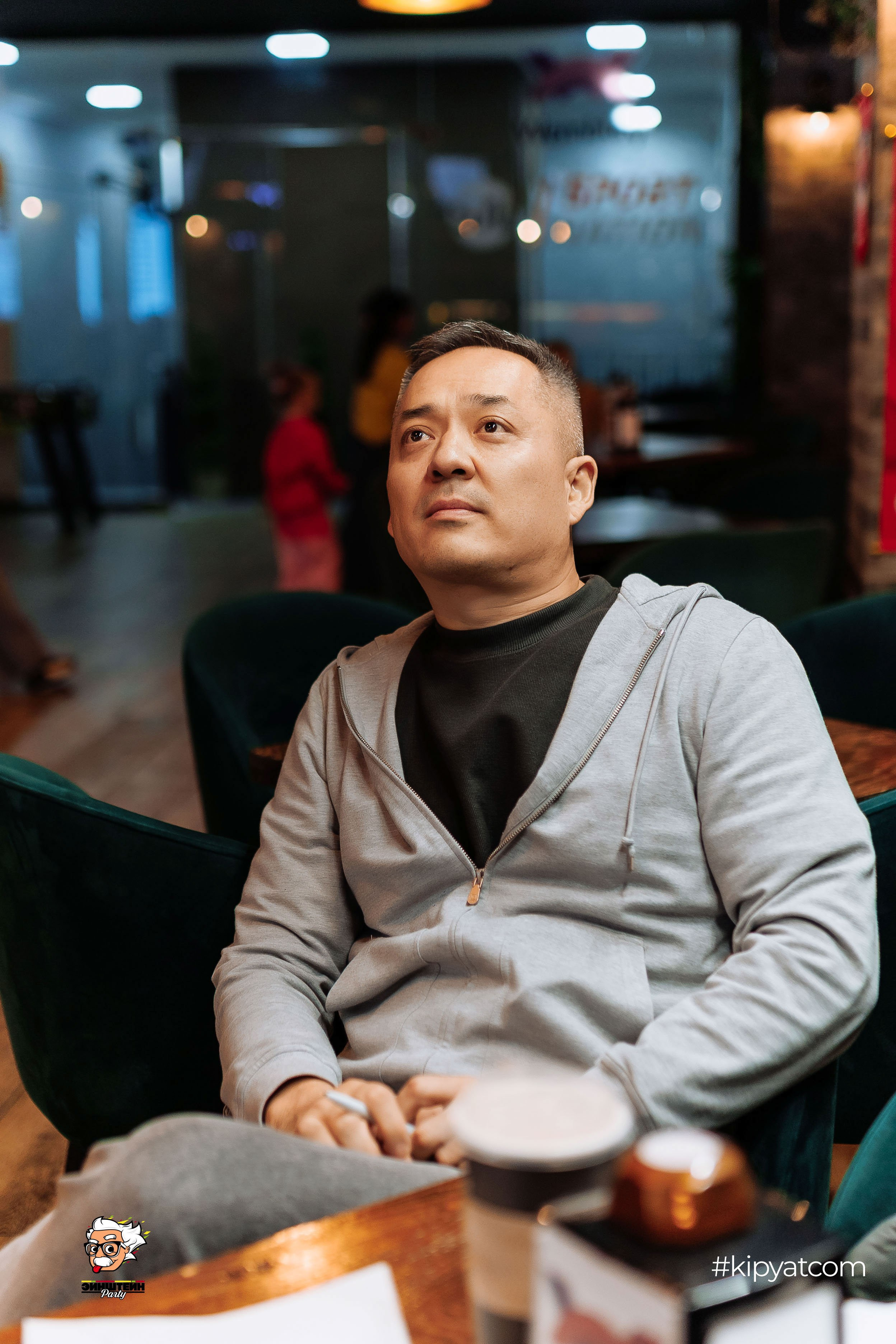 Эйнштейн Party