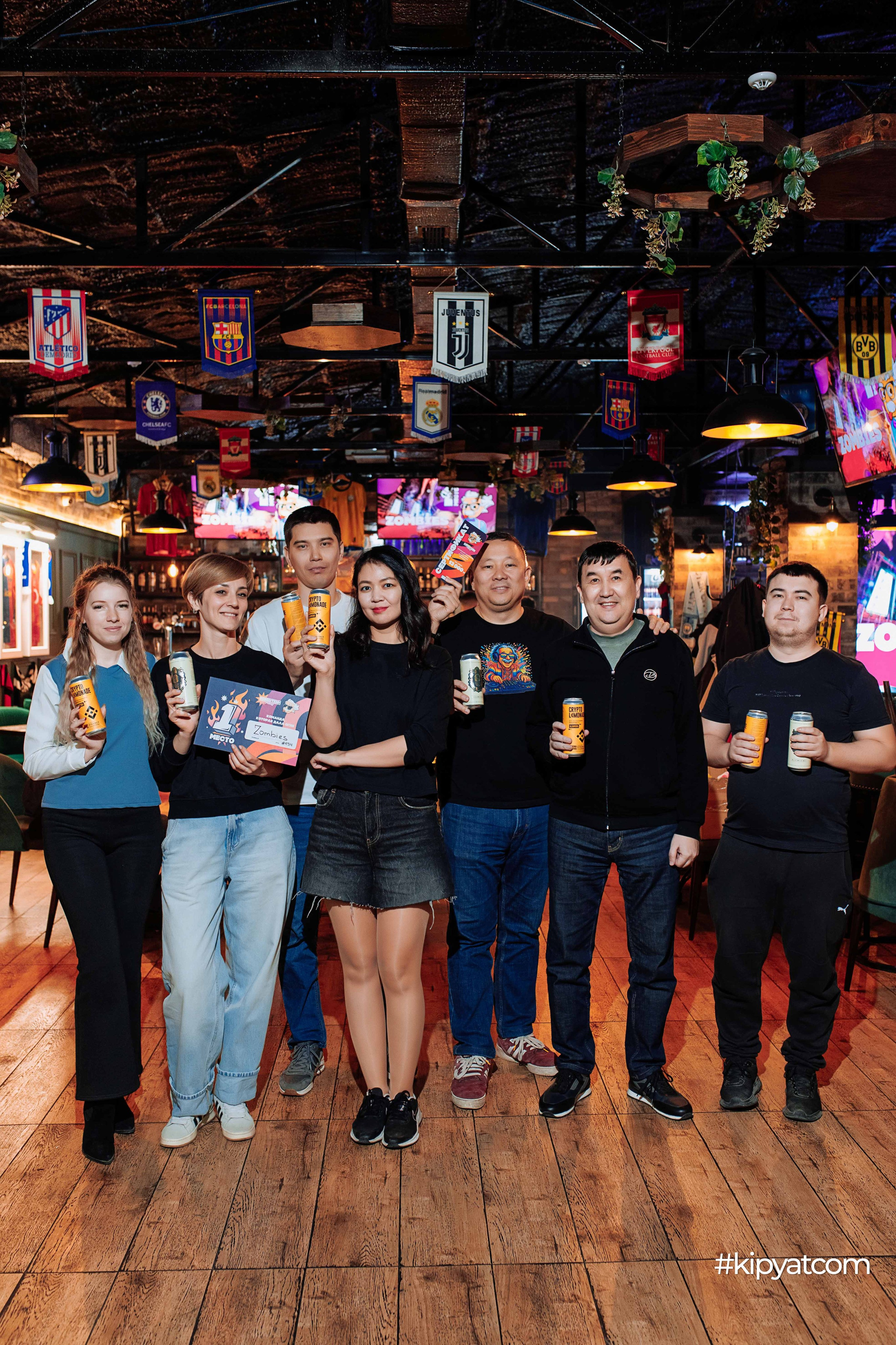 Эйнштейн Party