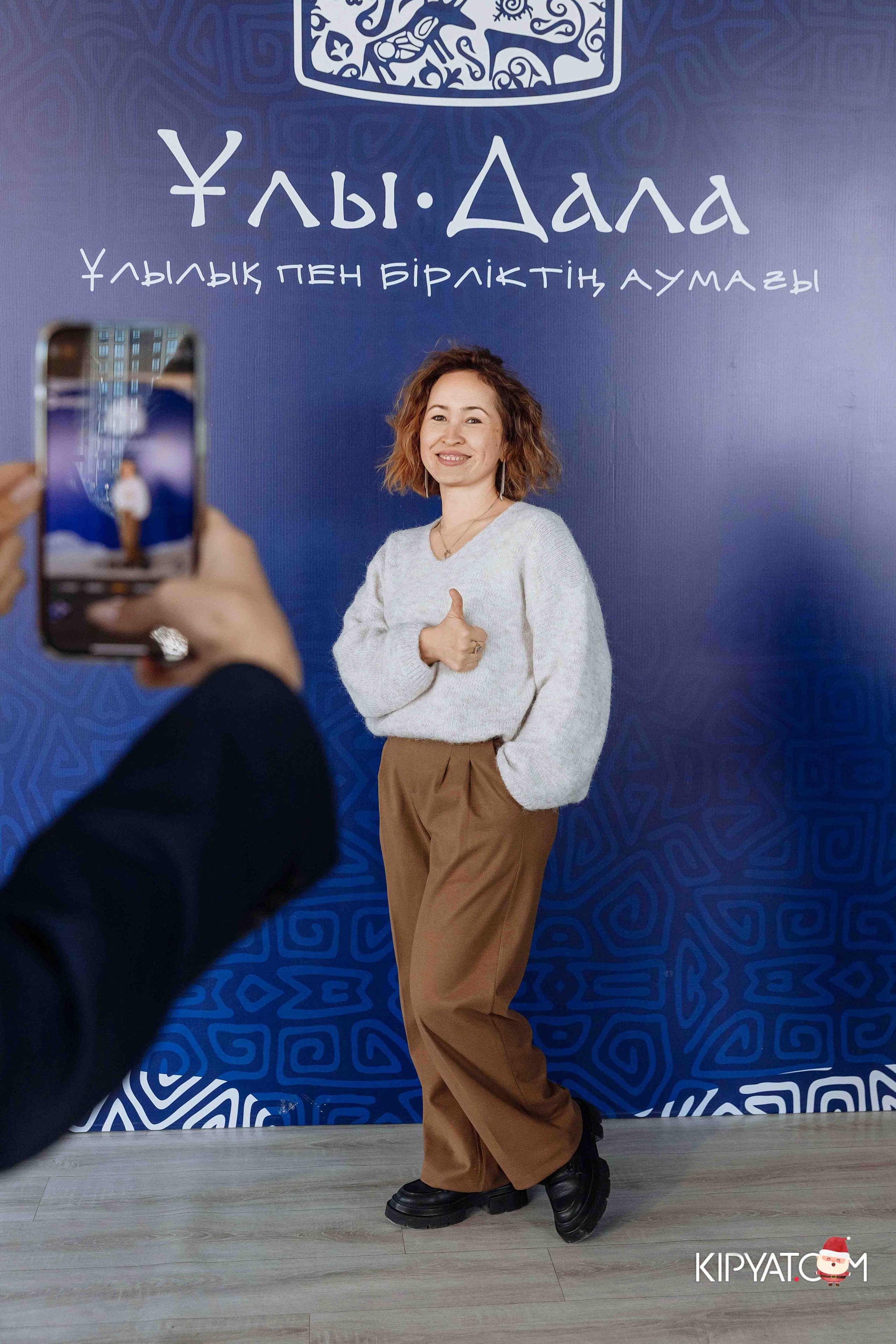 Открытие жилого комплекса Улы Дала BI Group