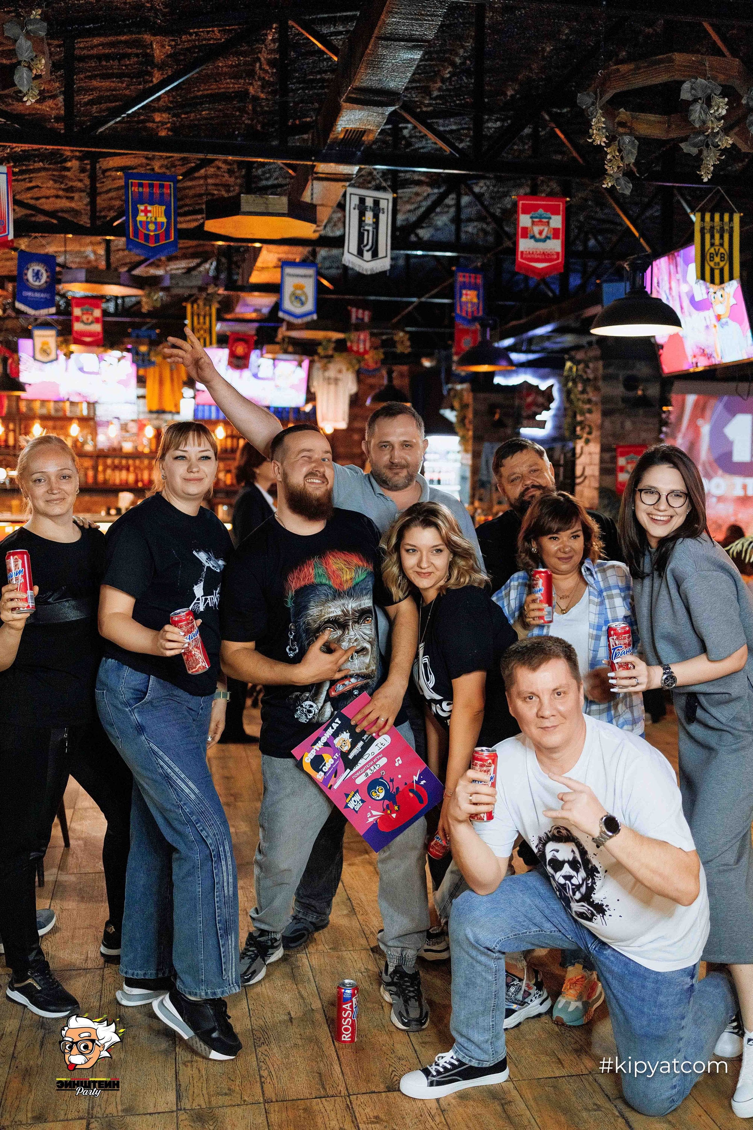 Эйнштейн Party