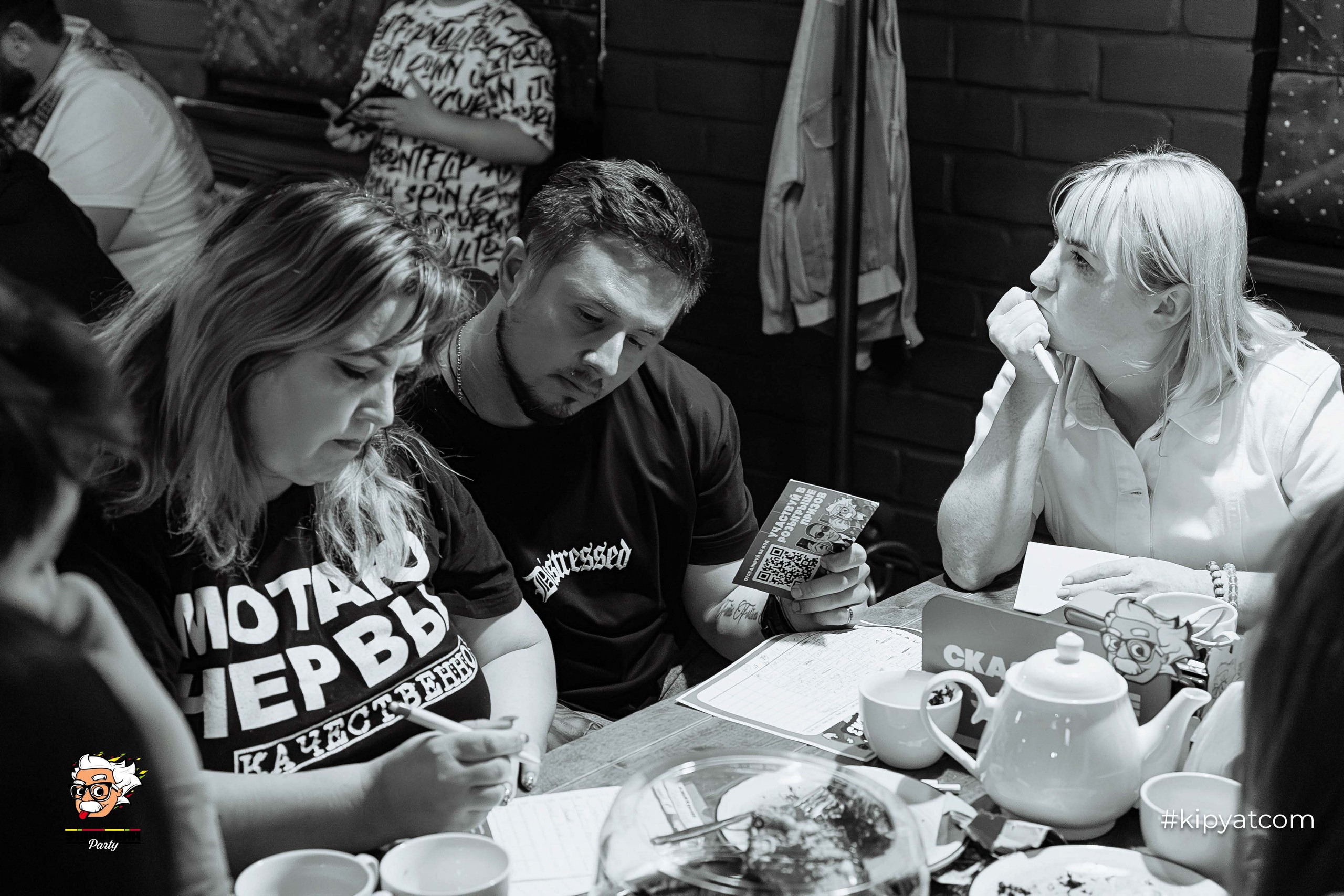 Эйнштейн Party