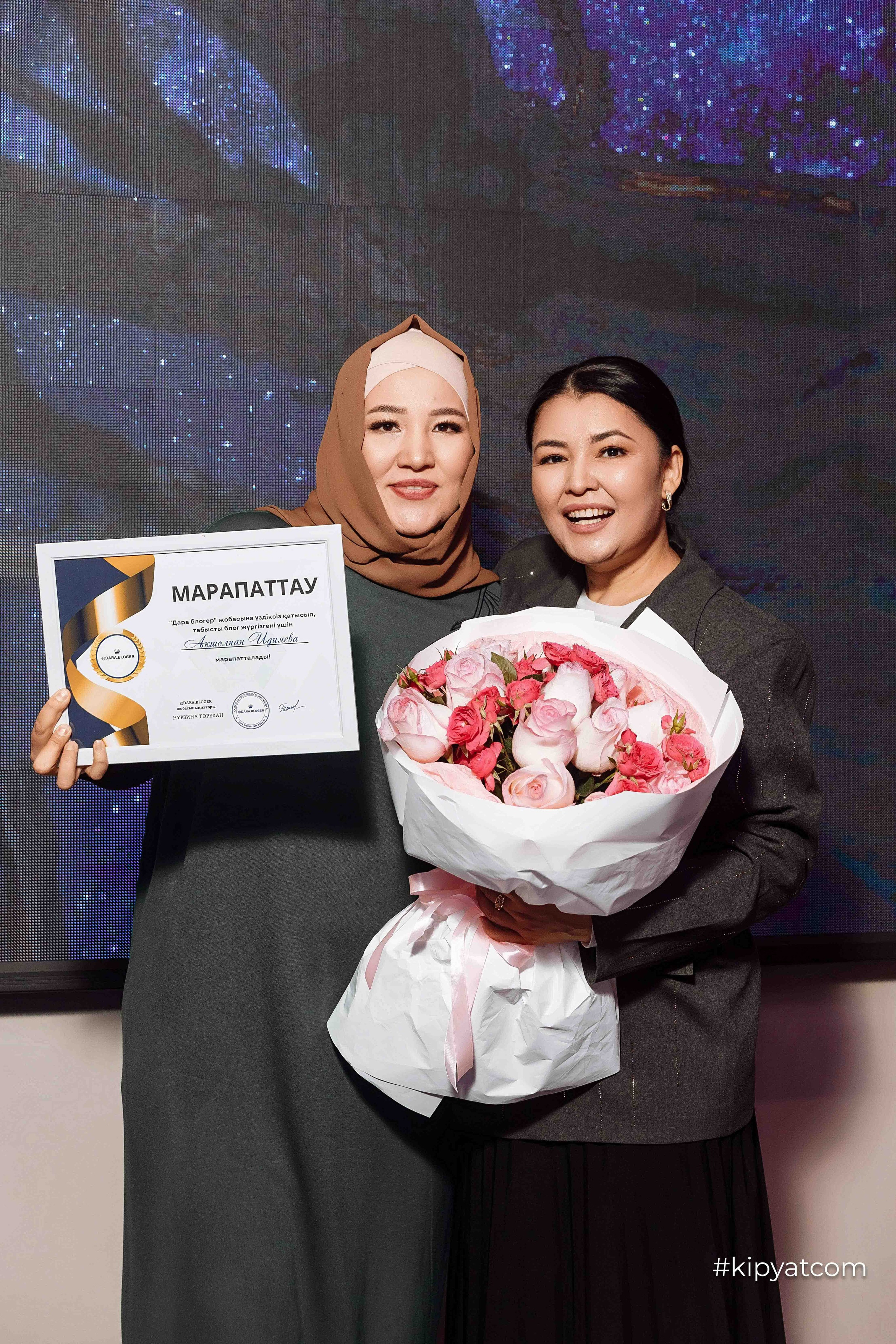 Дара блогер, марапат-24