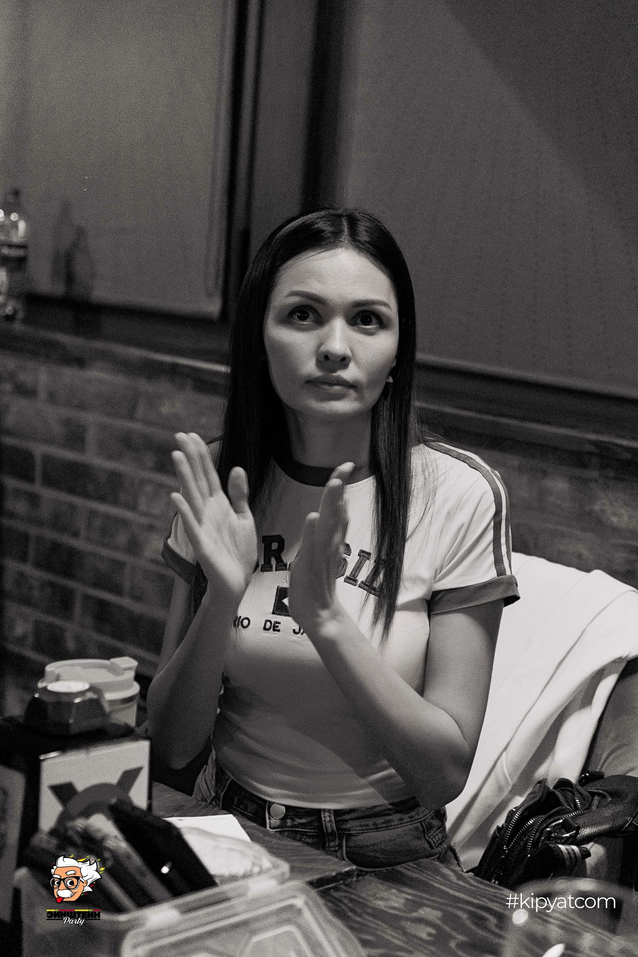 Эйнштейн Party