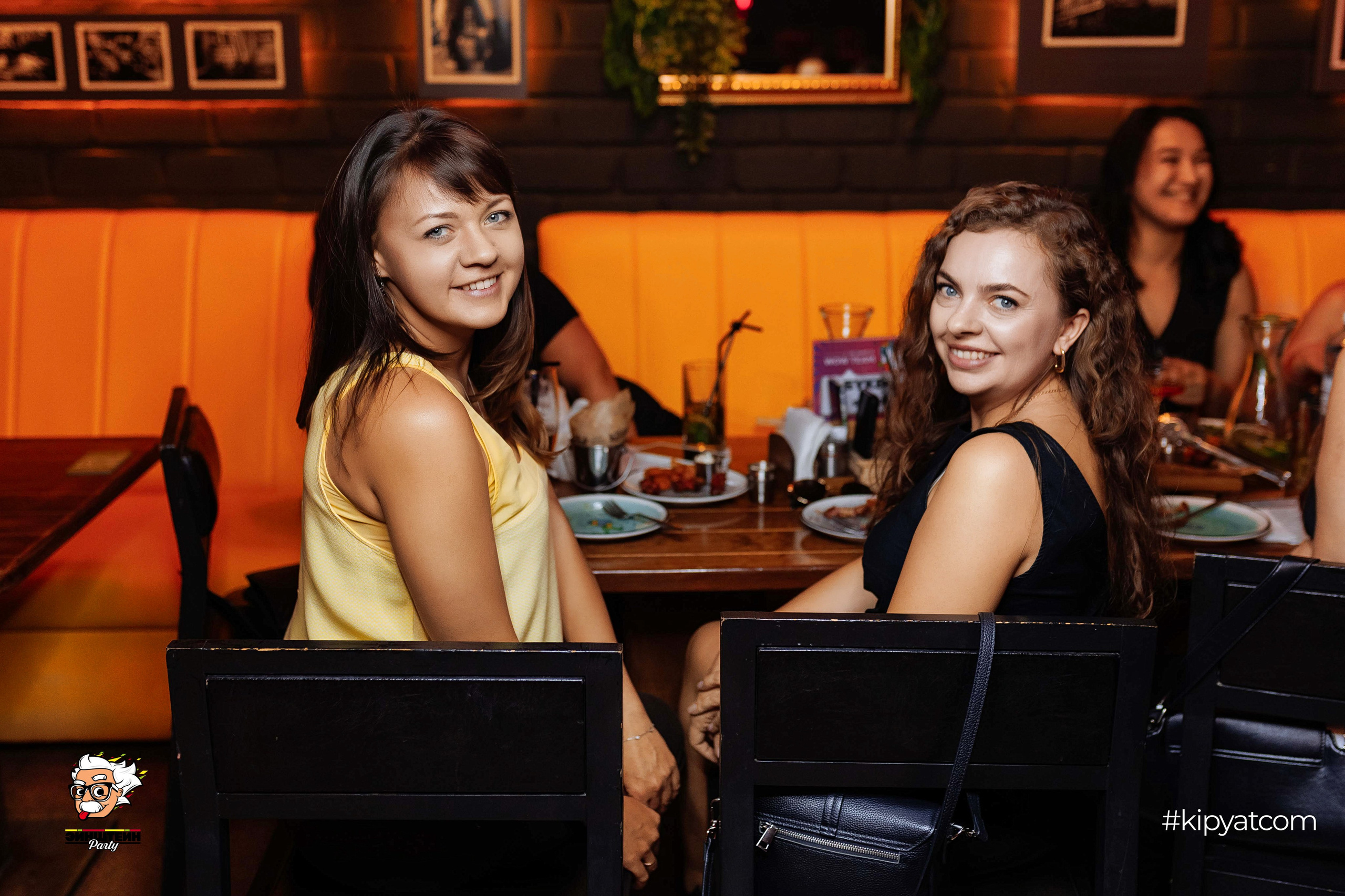 Эйнштейн Party