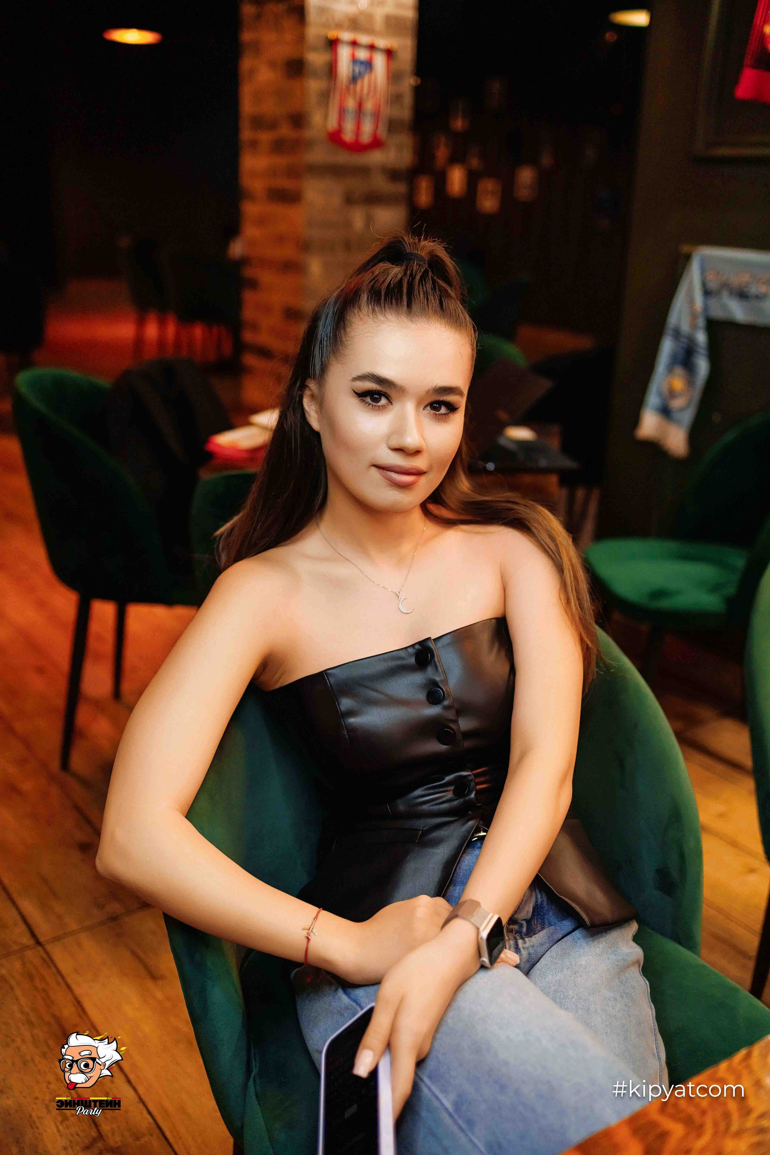 Эйнштейн Party