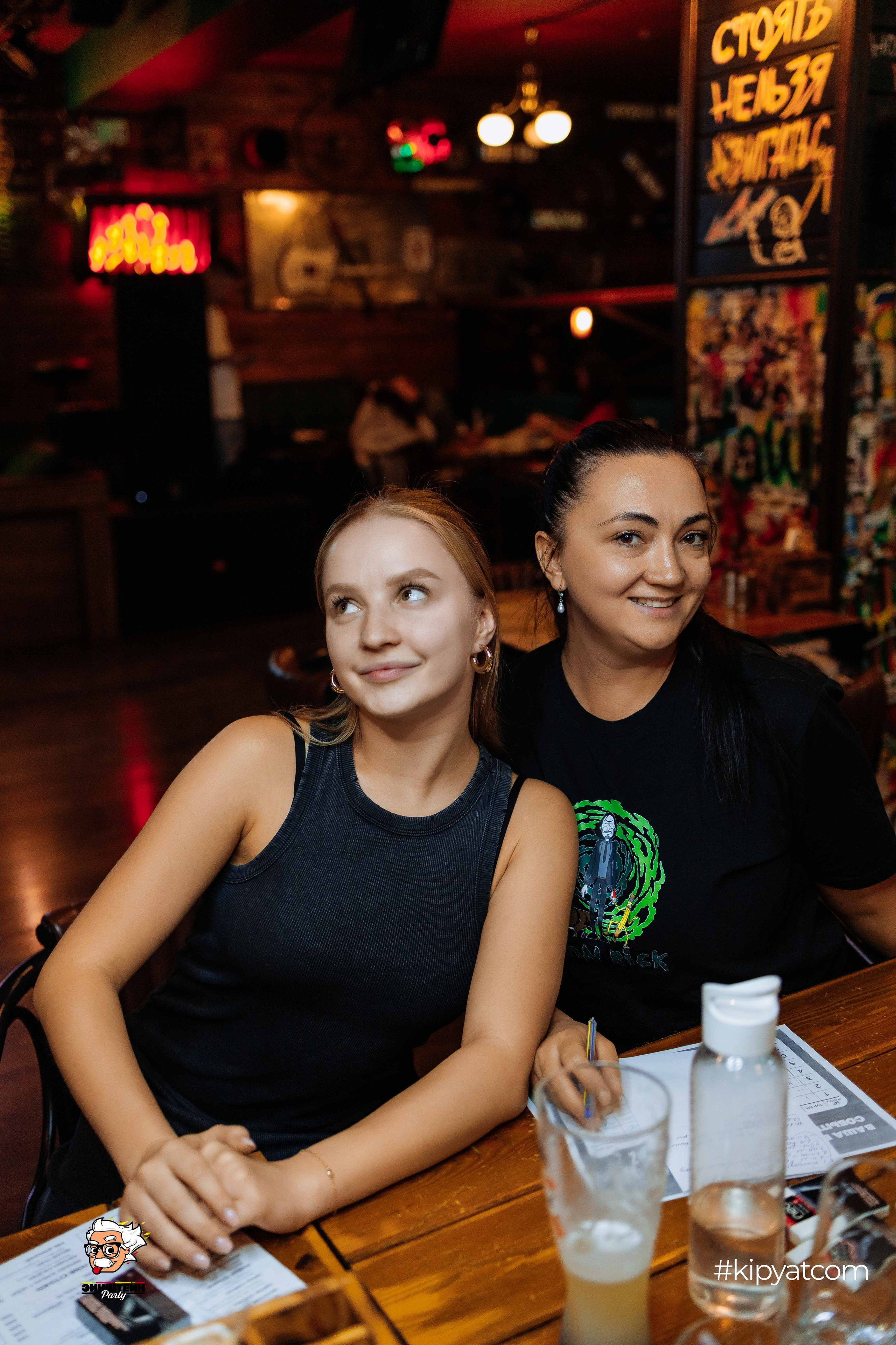 Эйнштейн Party