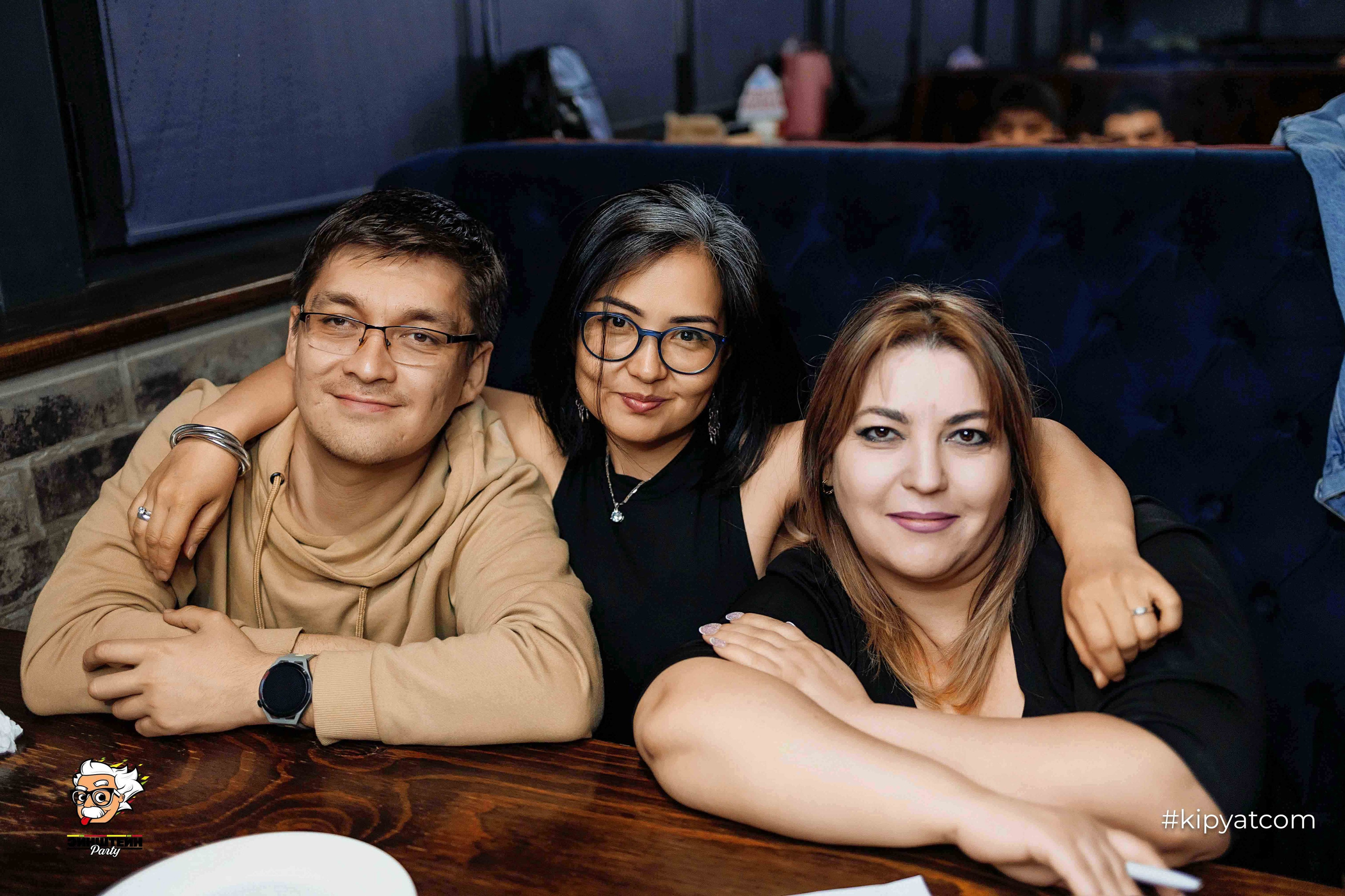 Эйнштейн Party