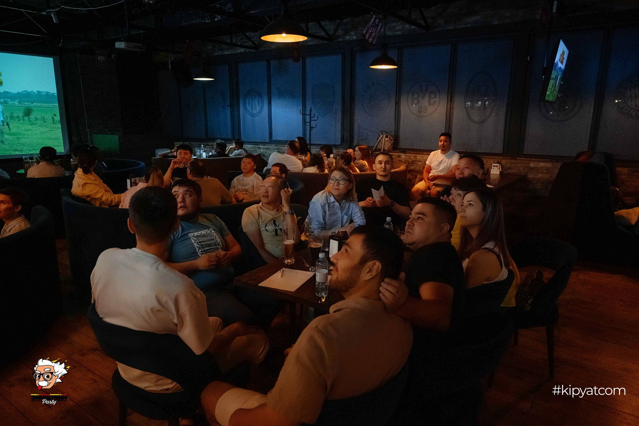 Эйнштейн party