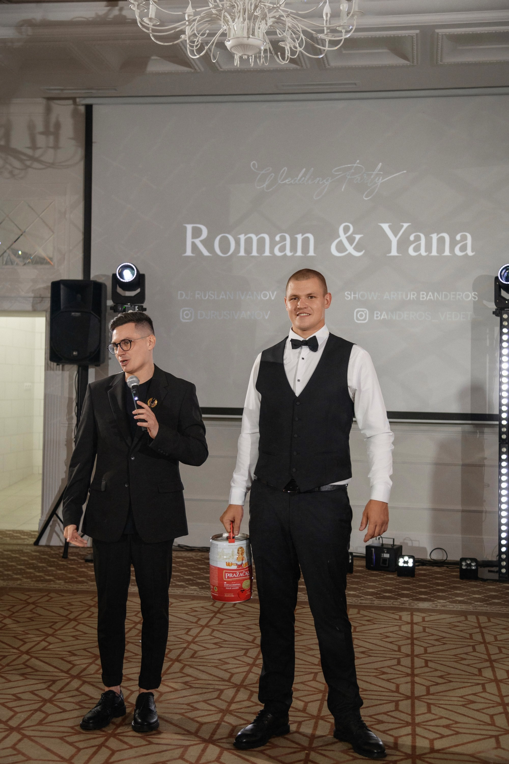 Яна и Рома. Фотограф Смоляк Алена