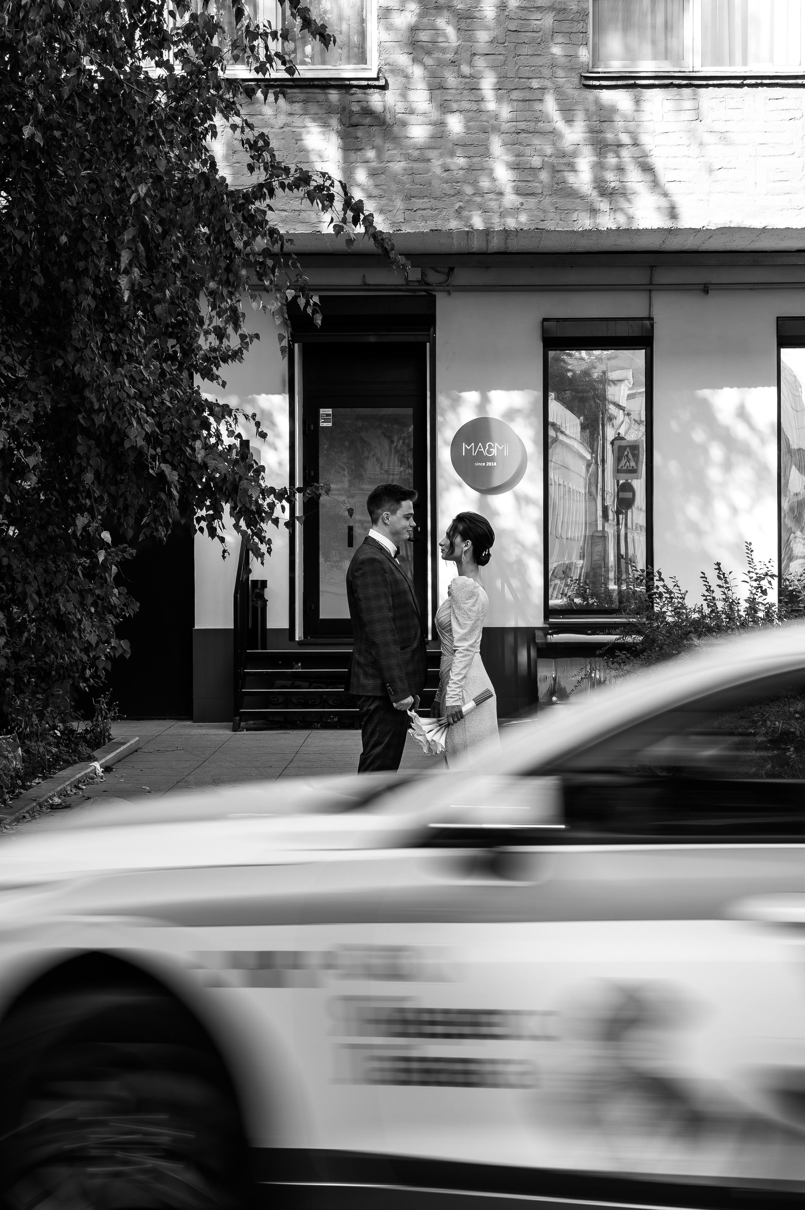 Артём & Елизавета. Портретный и свадебный фотограф в Москве Анастасия Терентьева