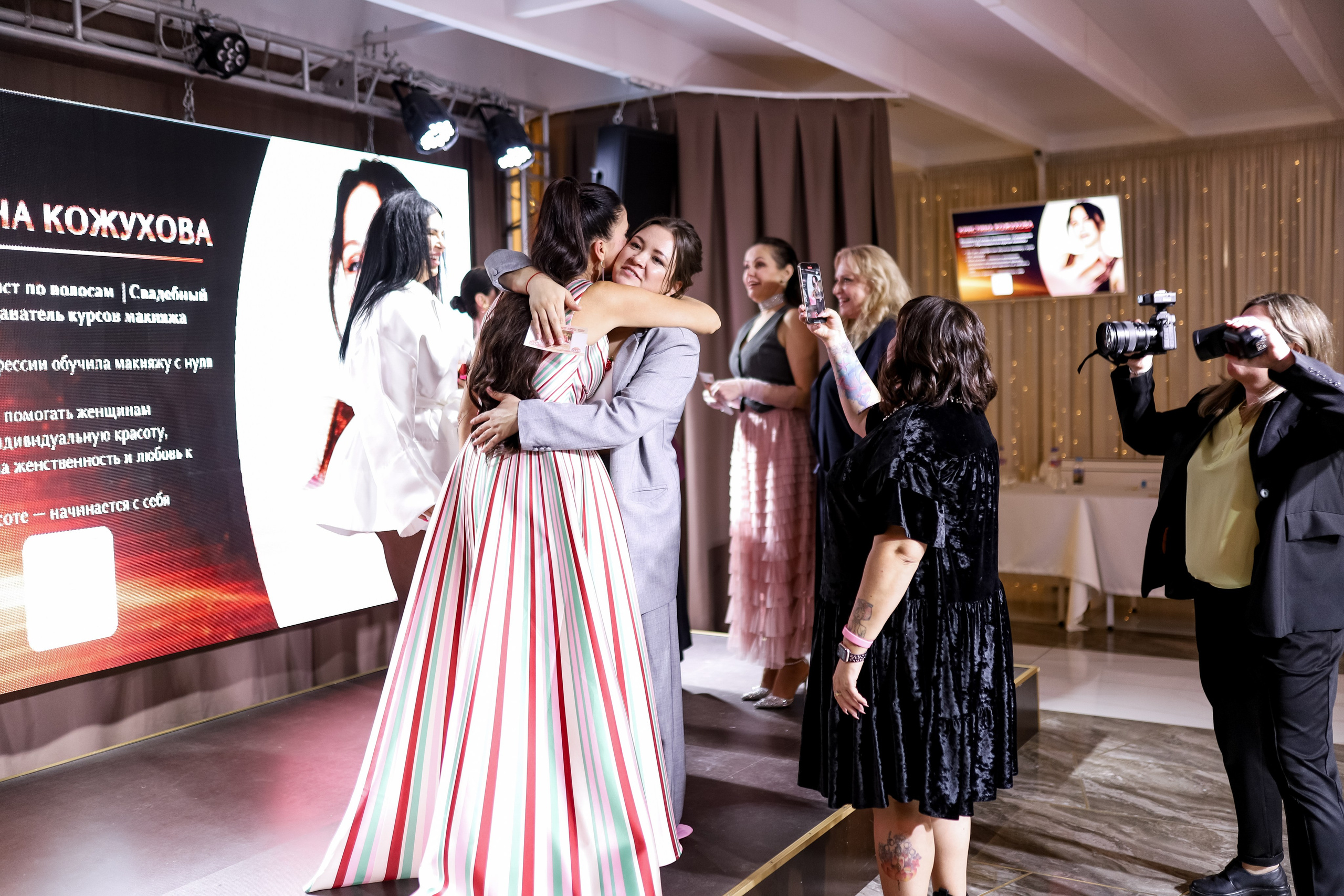 Роскошный вечер Наталии Карамянц