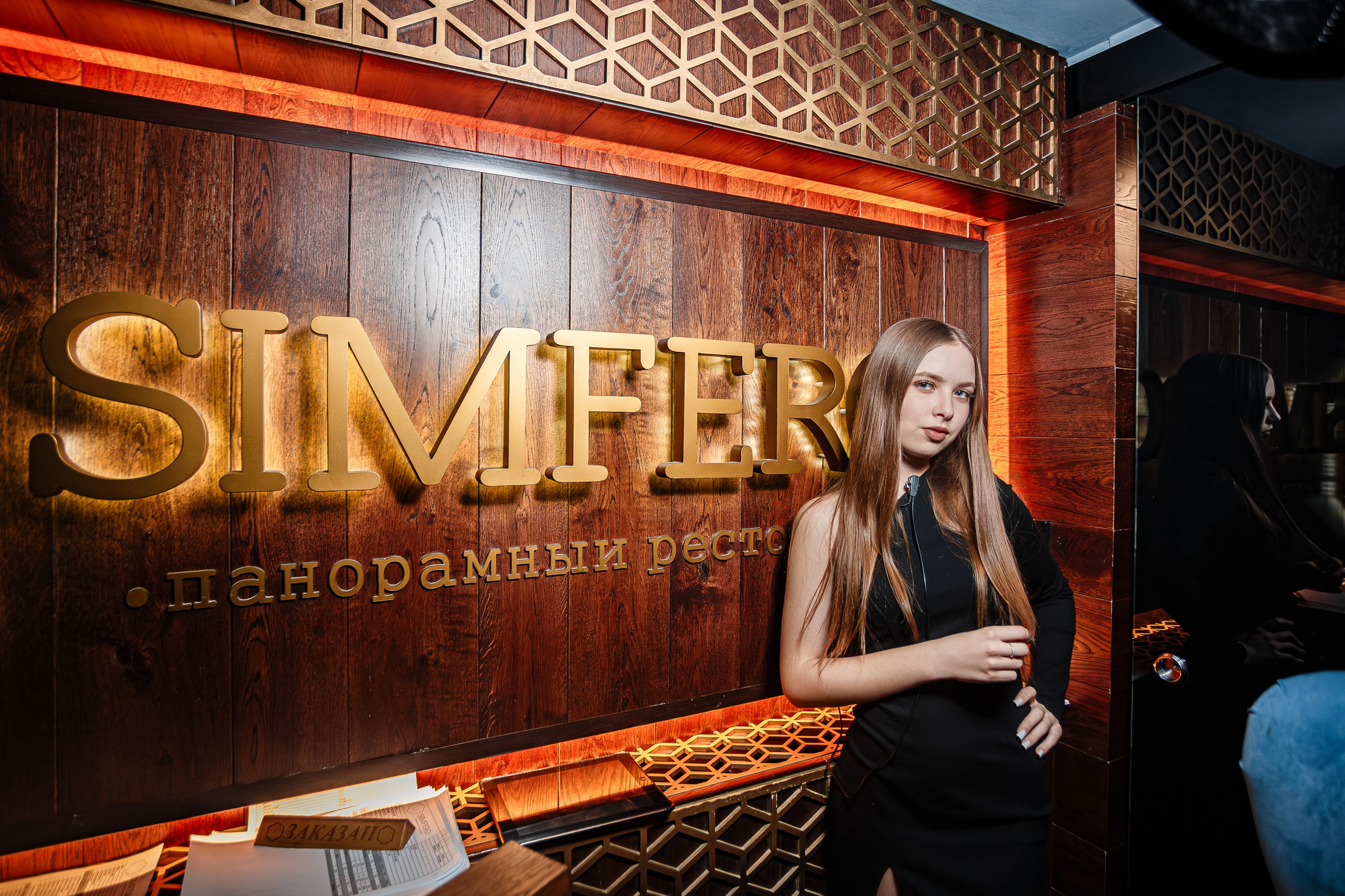 Новогодние корпоративы_Simfero_Симферополь_19.12.2024. Аминов Руслан | Фотограф