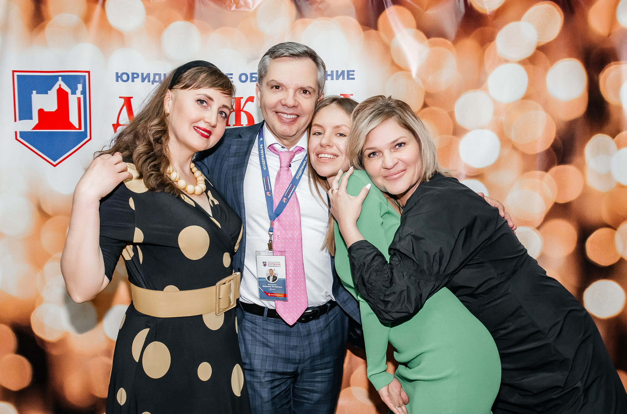 Репортажная съёмка для отдела недвижимости «Держава»_12.04.2024. Аминов Руслан | Фотограф