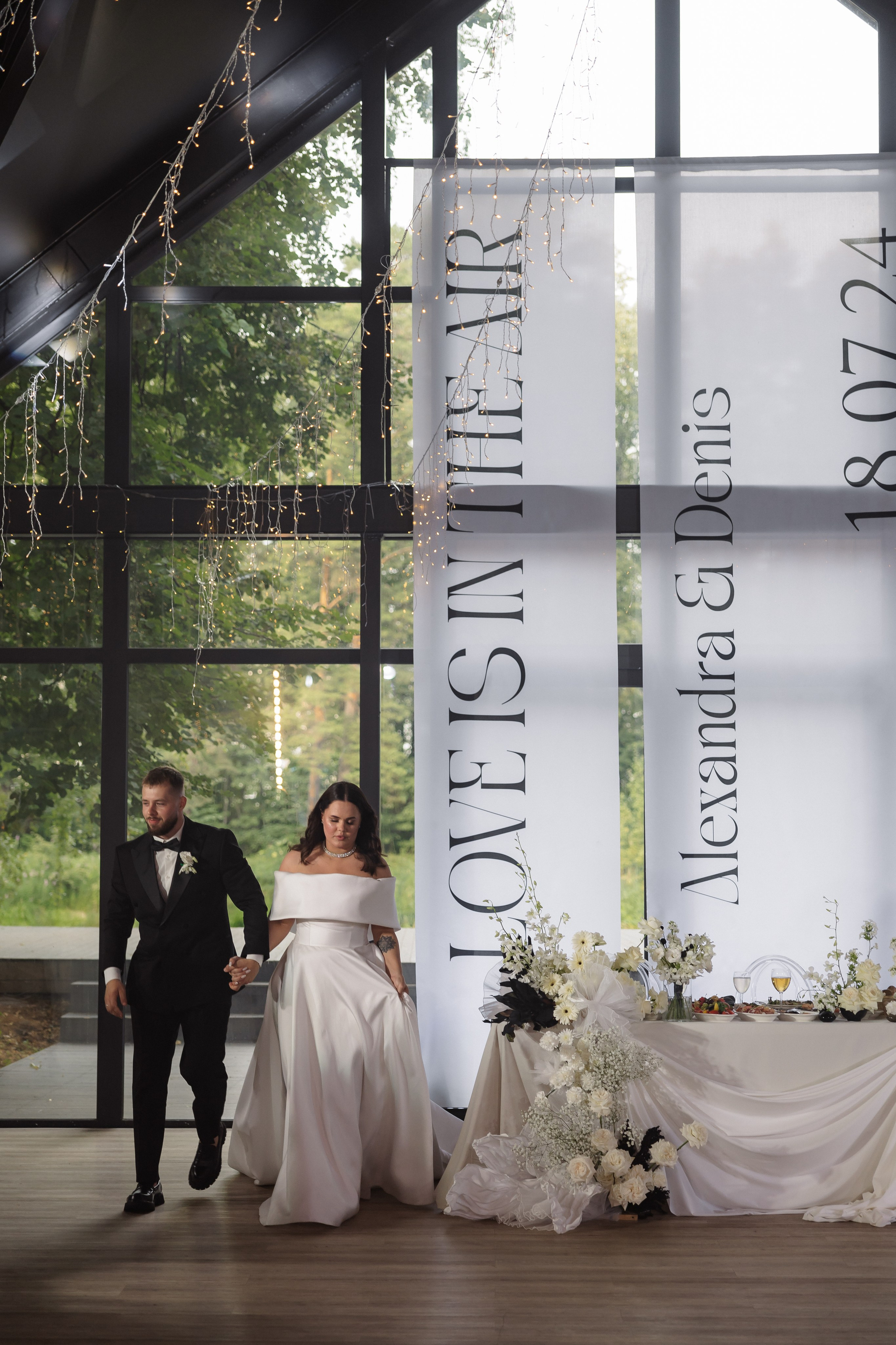 Денис & Александра. RETOUCH-HOUSE