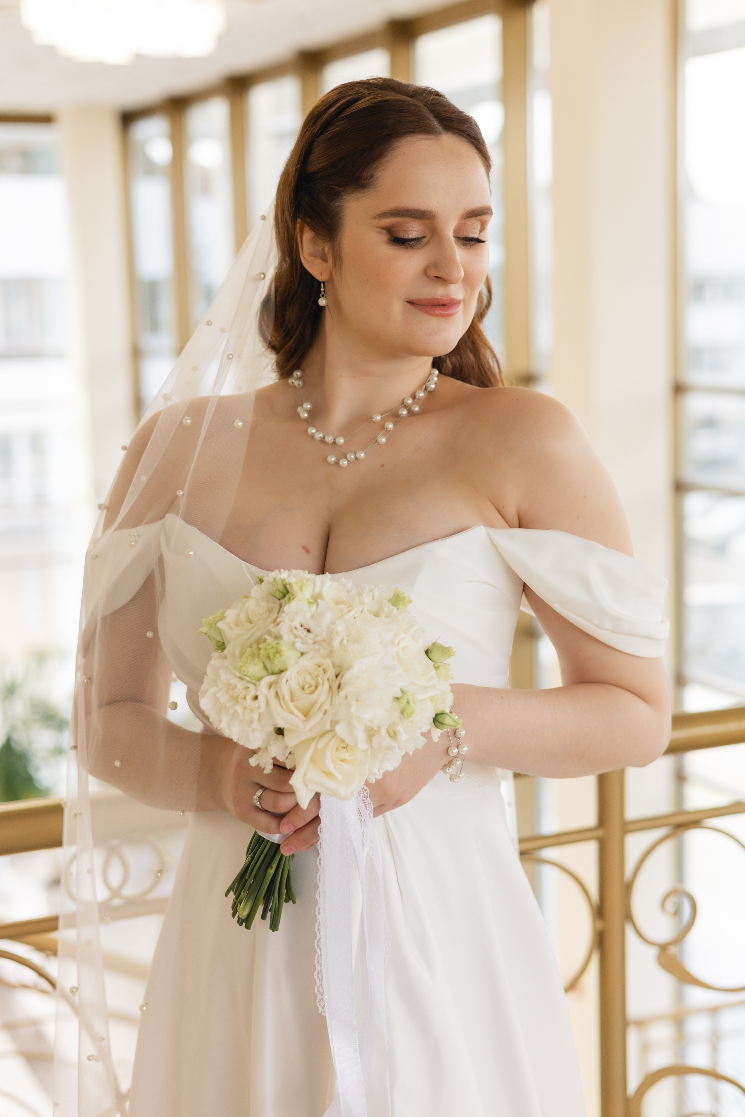 Загс: Мария и Максим. Главная