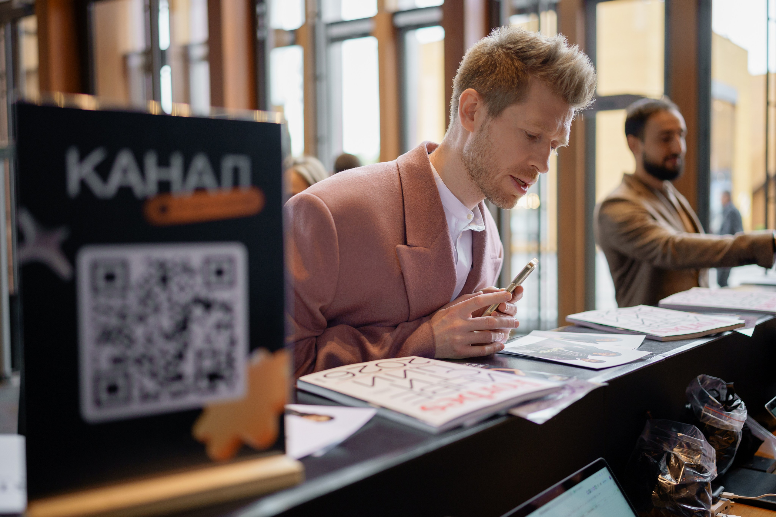 Фотограф репортажный на конференцию/форум в Москве. Репортажный фотограф в Москве Саша Дружинина