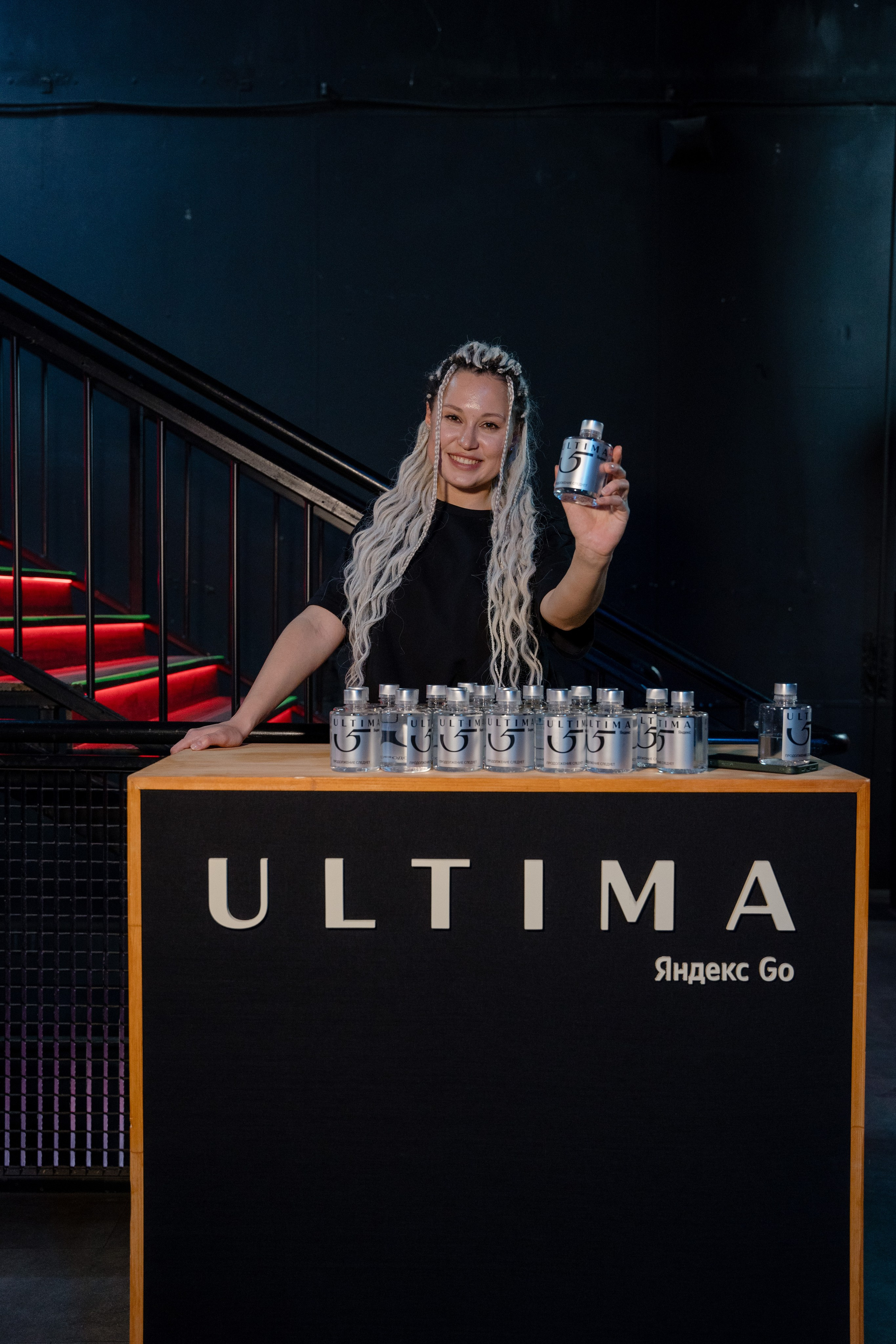 Конференция ОСНОВАТЕЛИ ЛАЙФ в MTS LIVE HALL. Репортажный фотограф в Москве Саша Дружинина