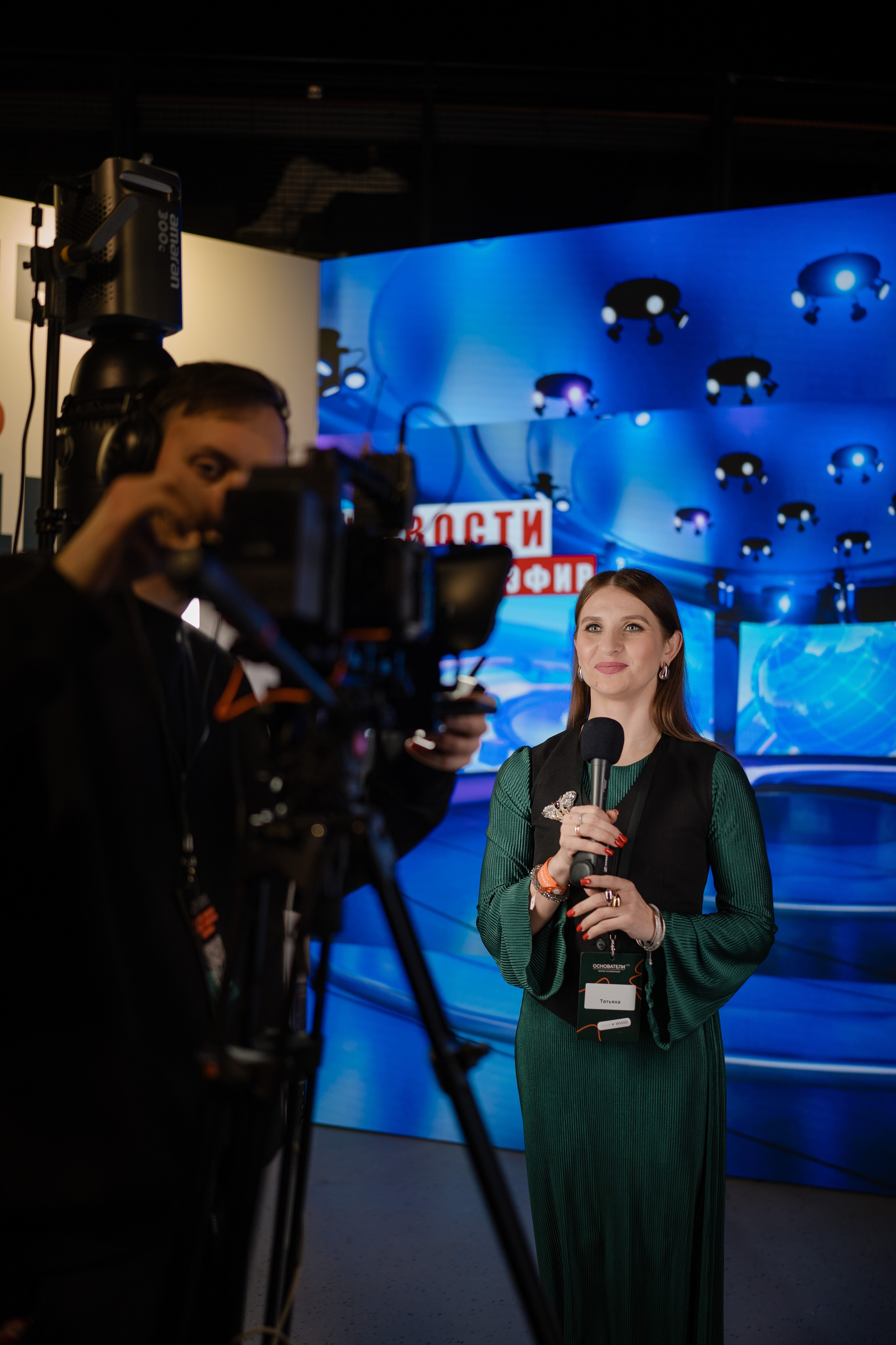Конференция ОСНОВАТЕЛИ ЛАЙФ в MTS LIVE HALL. Репортажный фотограф в Москве Саша Дружинина