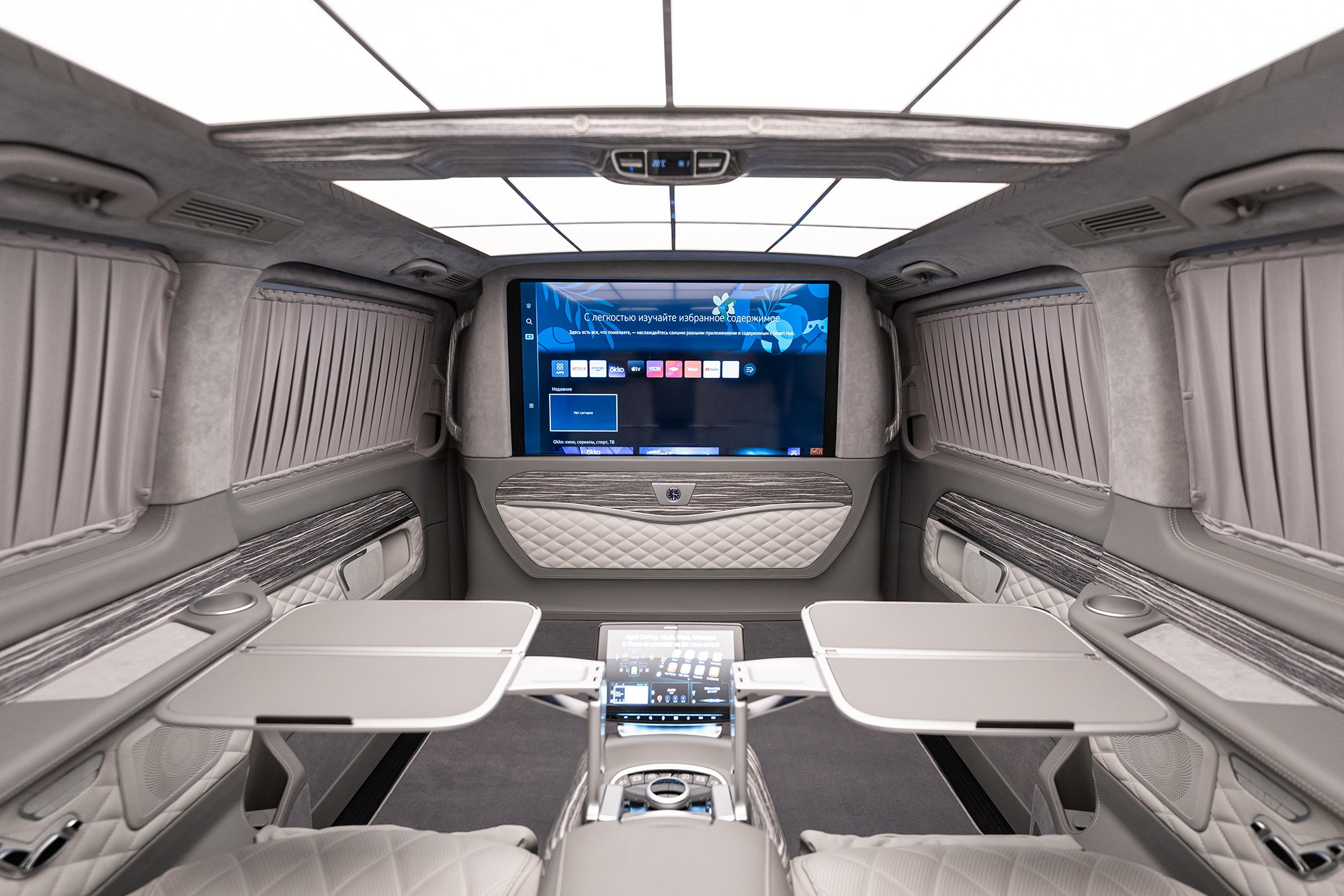 V-Class Glossy. Автомобильный фотограф в Москве | Базилев Александр