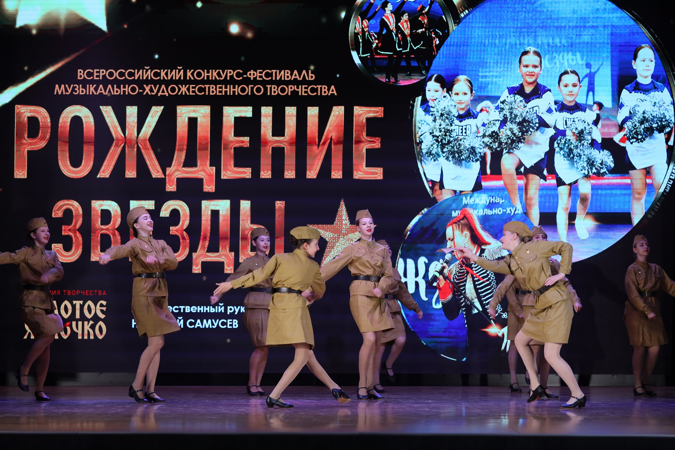 4 ноября, блок 1, видео, номера 1-13, г. Краснодар. Золотое яблочко