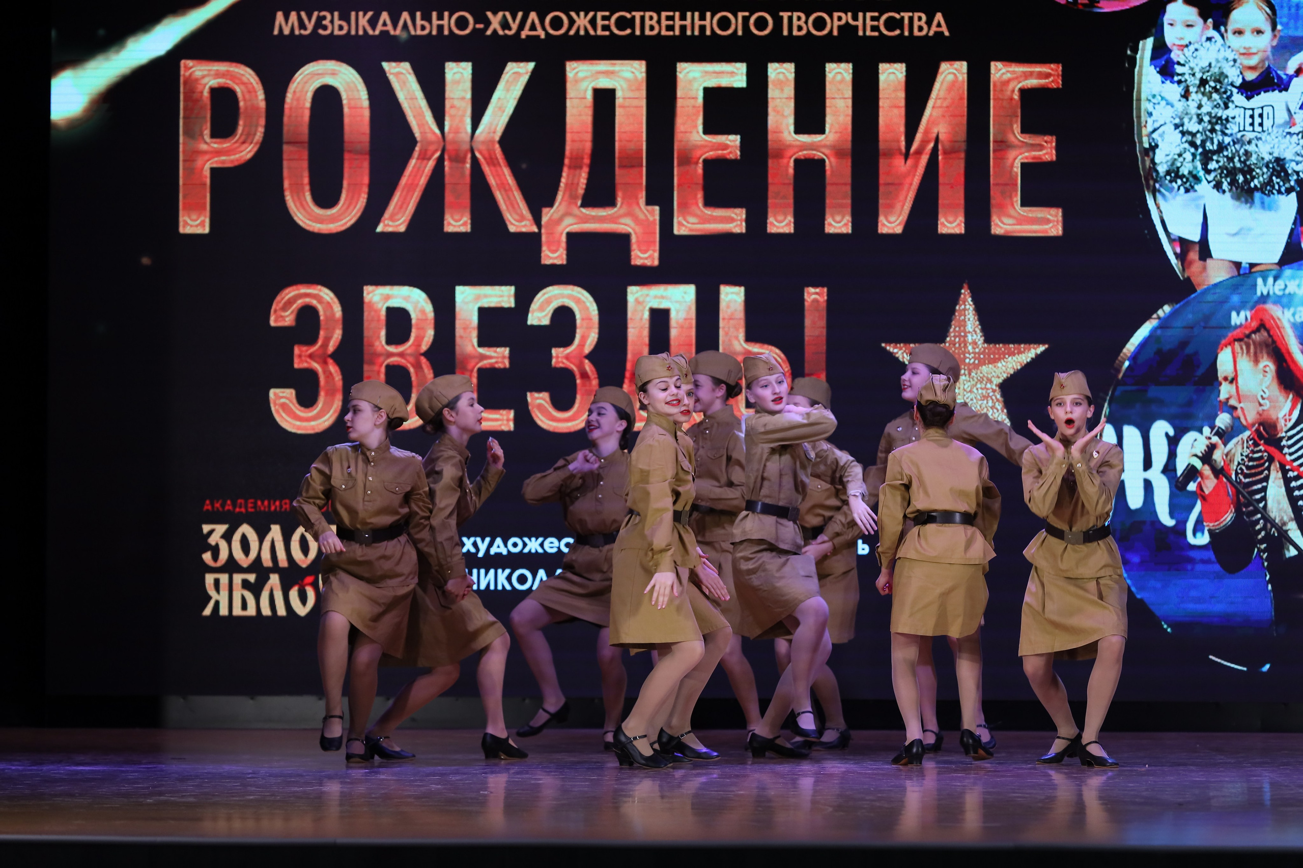 4 ноября, блок 1, видео, номера 1-13, г. Краснодар. Золотое яблочко