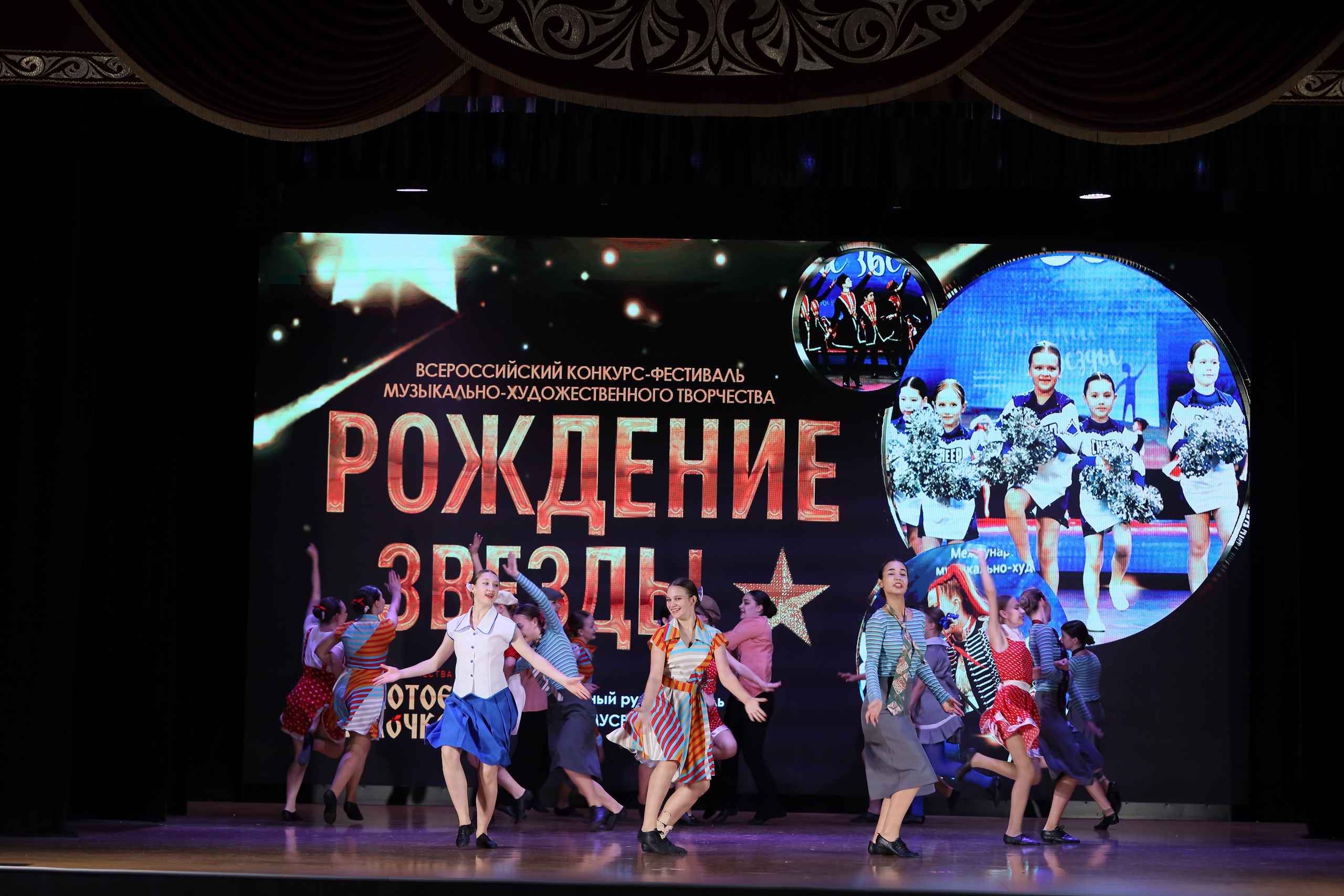 4 ноября, блок 1, видео, номера 49-58, г. Краснодар. Золотое яблочко