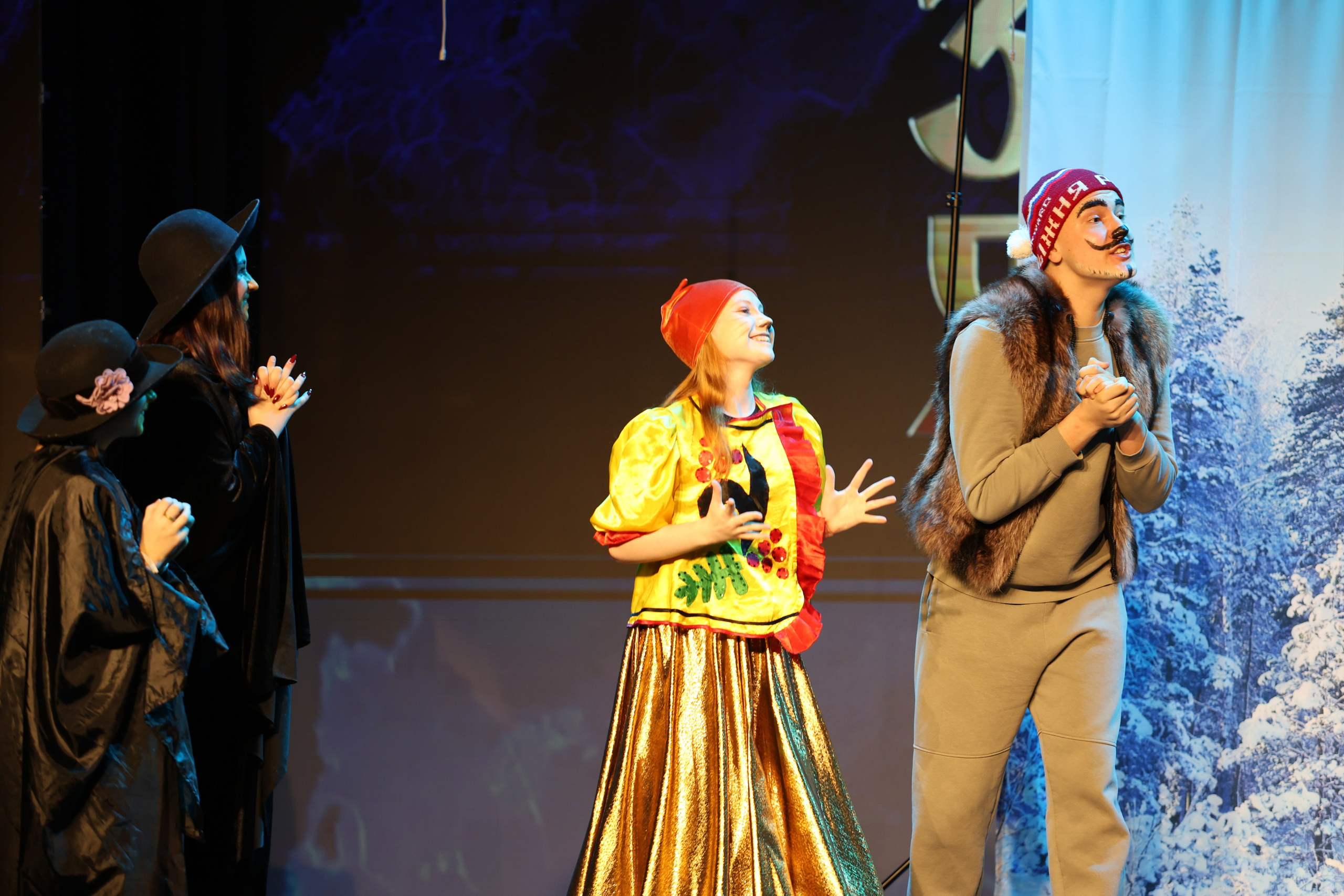 25 января, г. Челябинск. Золотое яблочко