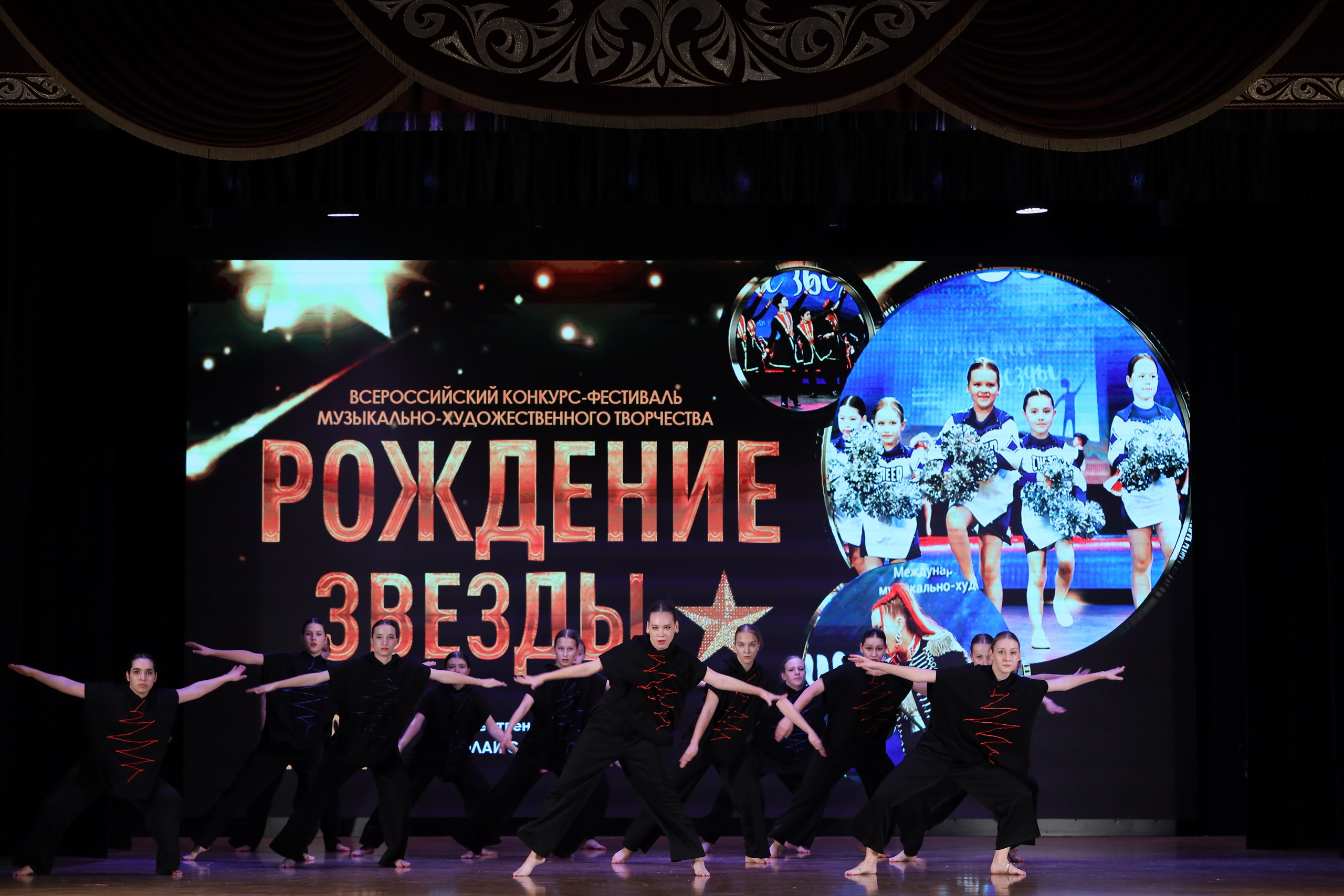 4 ноября, блок 1, видео, номера 59-, г. Краснодар. Золотое яблочко