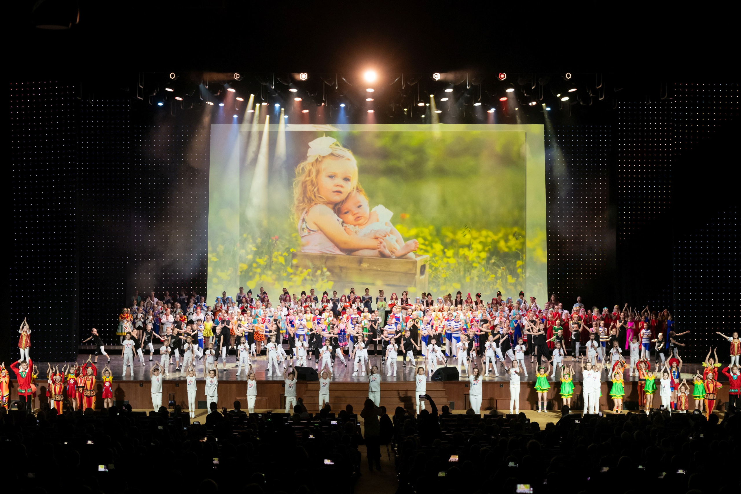 2 февраля, концерт Таланты России, Кремлевский Дворец. Золотое яблочко