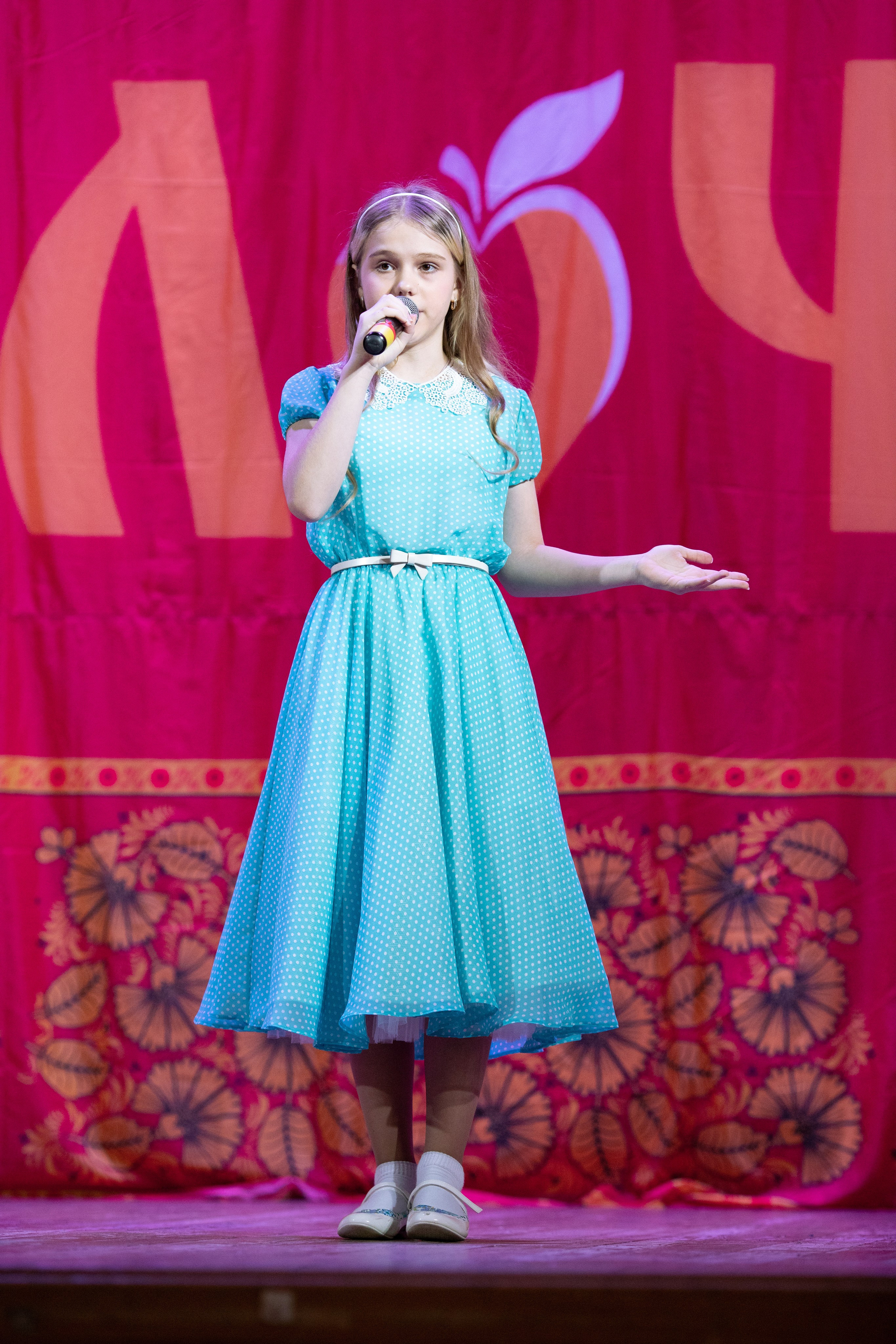 1 февраля, г. Мурманск. Золотое яблочко