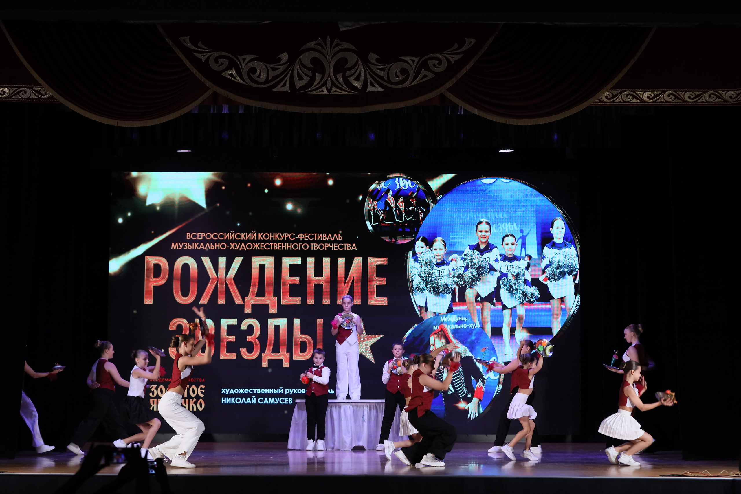 4 ноября, блок 1, видео, номера 1-13, г. Краснодар. Золотое яблочко