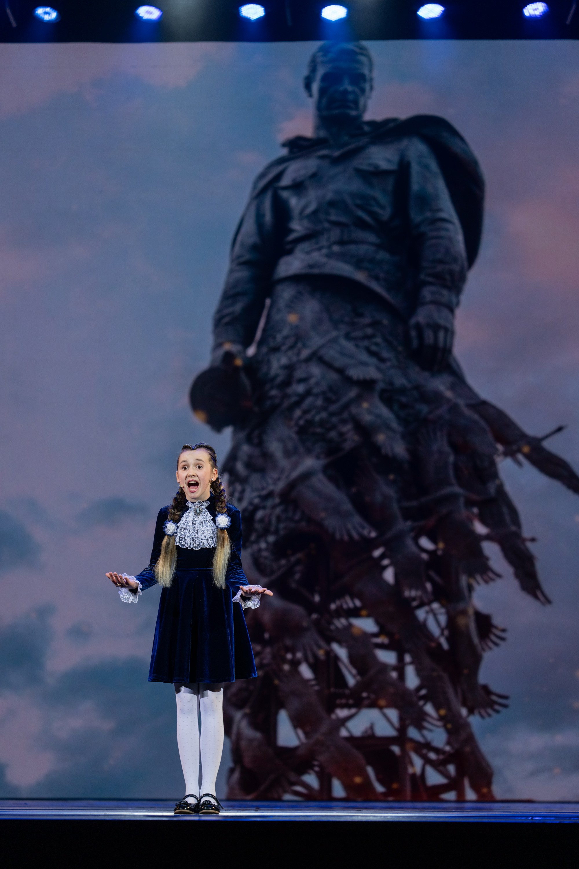 17 мая, г. Москва, Кремль, Концерт. Золотое яблочко