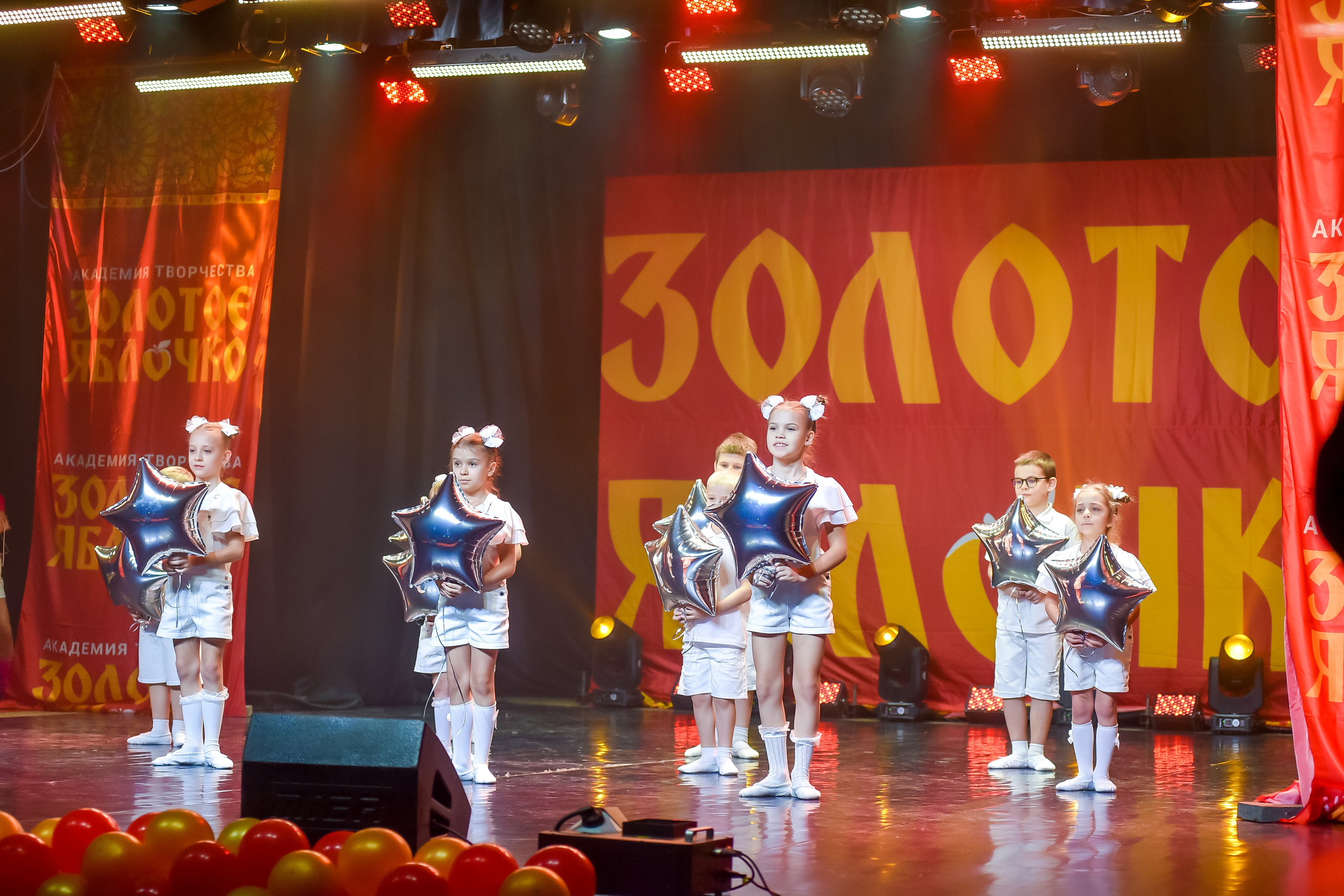 23 января, г. Великий Устюг. Золотое яблочко