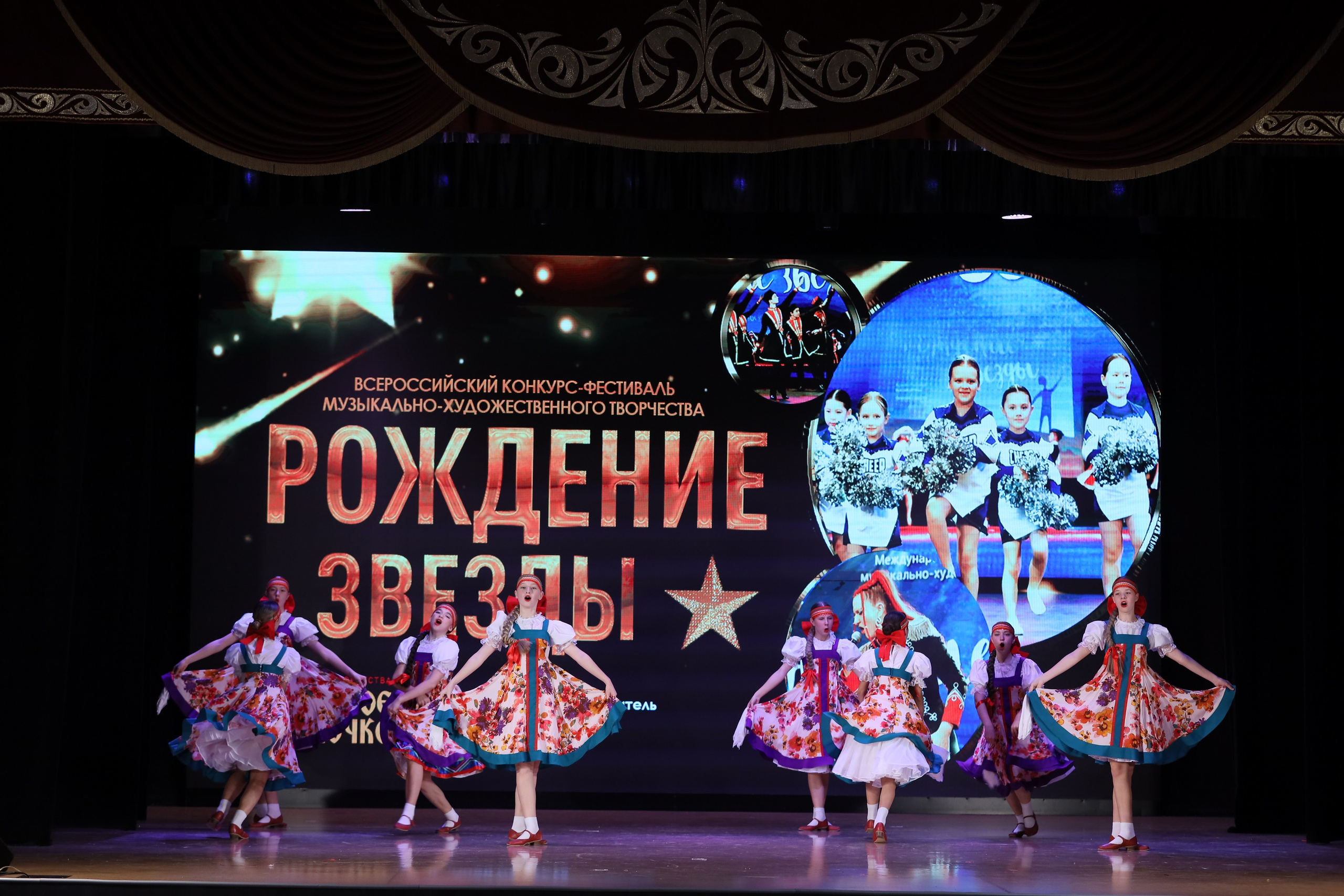 4 ноября, блок 1, видео, номера 14-29, г. Краснодар. Золотое яблочко