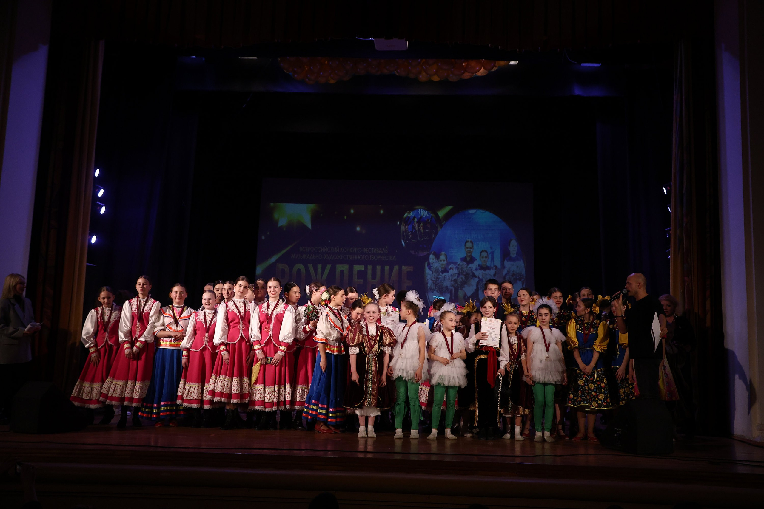 30 марта, г. Самара. Золотое яблочко