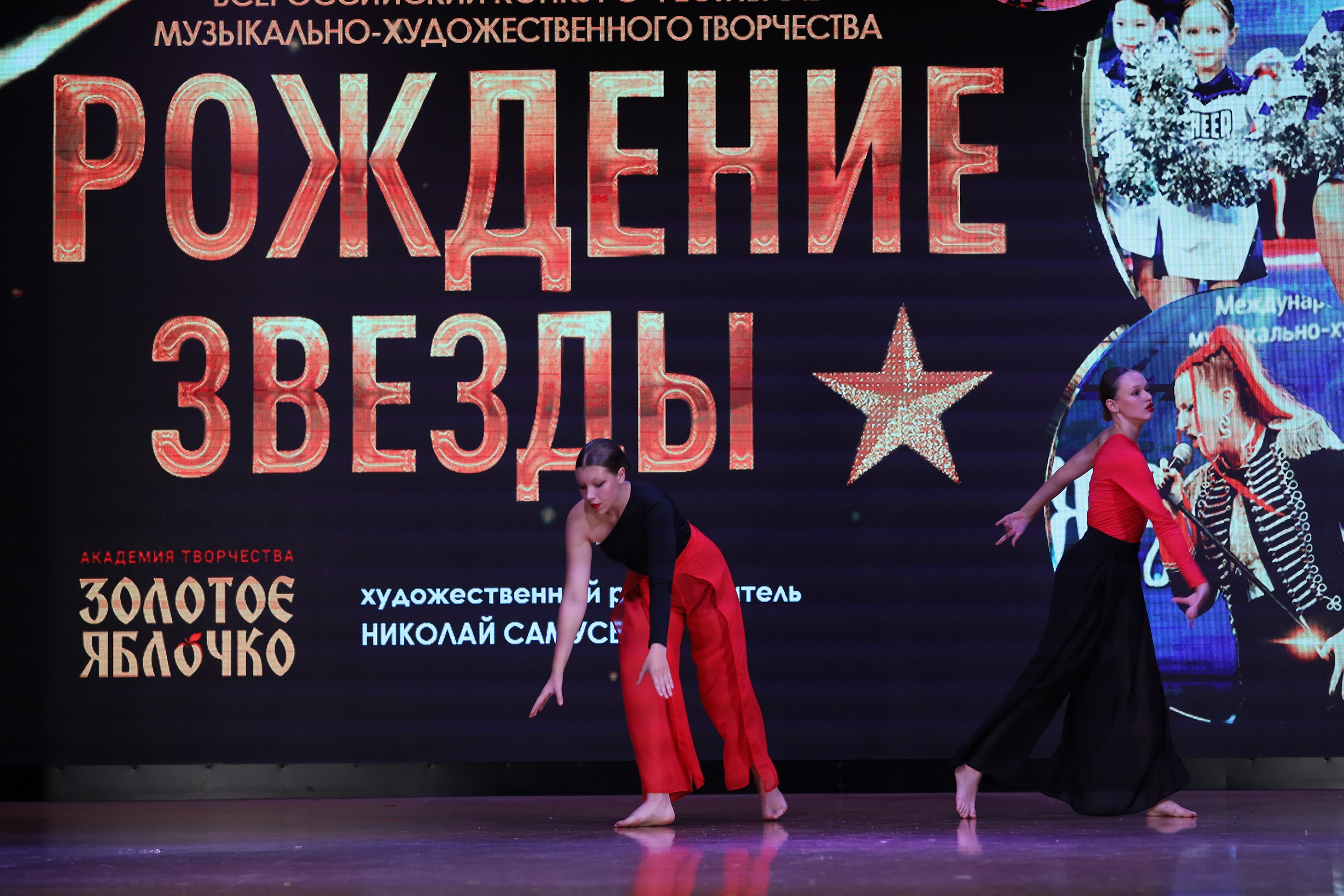 4 ноября, блок 1, видео, номера 59-, г. Краснодар. Золотое яблочко