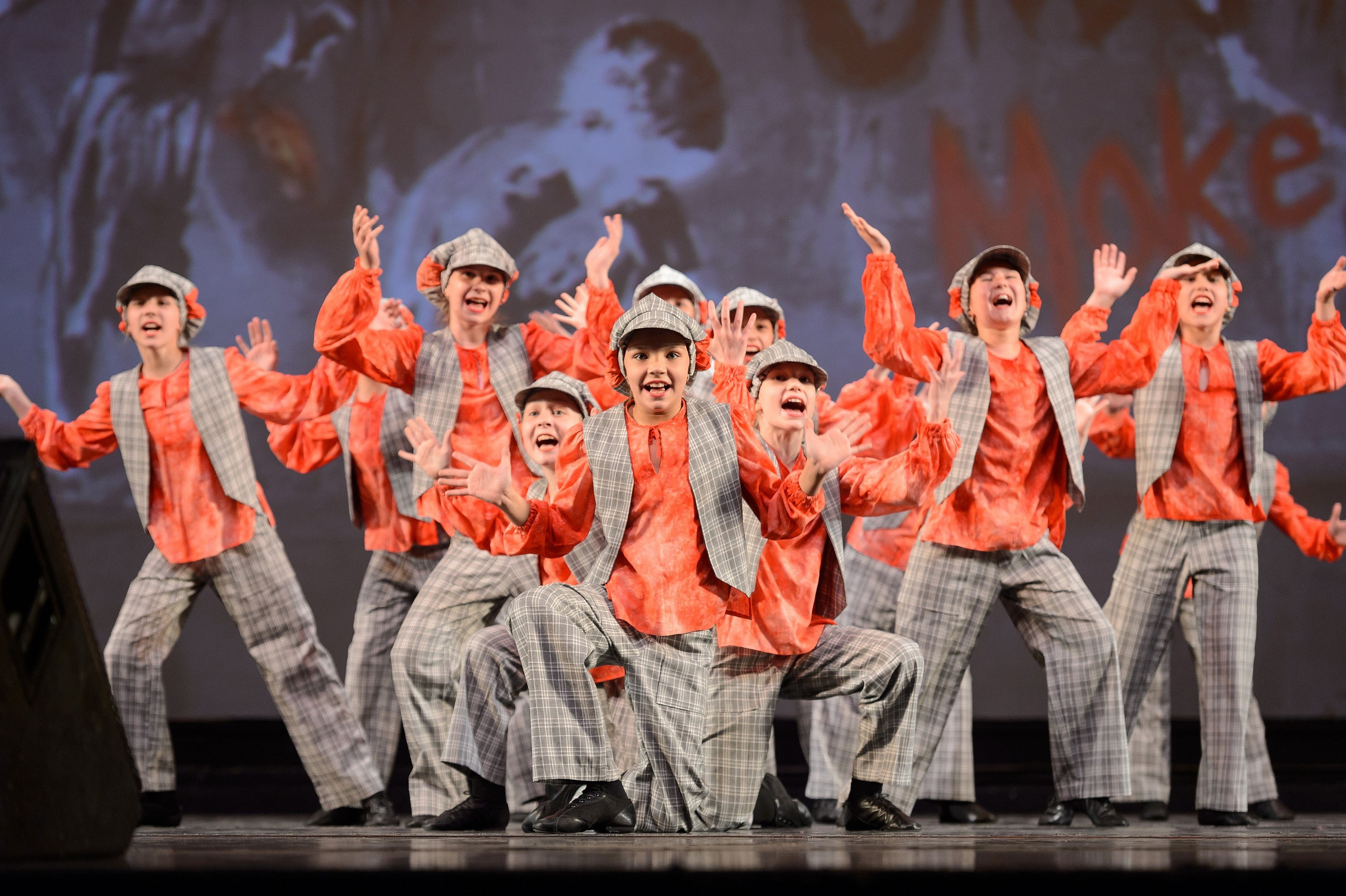 23 мая, концерт 5 лет, БКЗ. Золотое яблочко