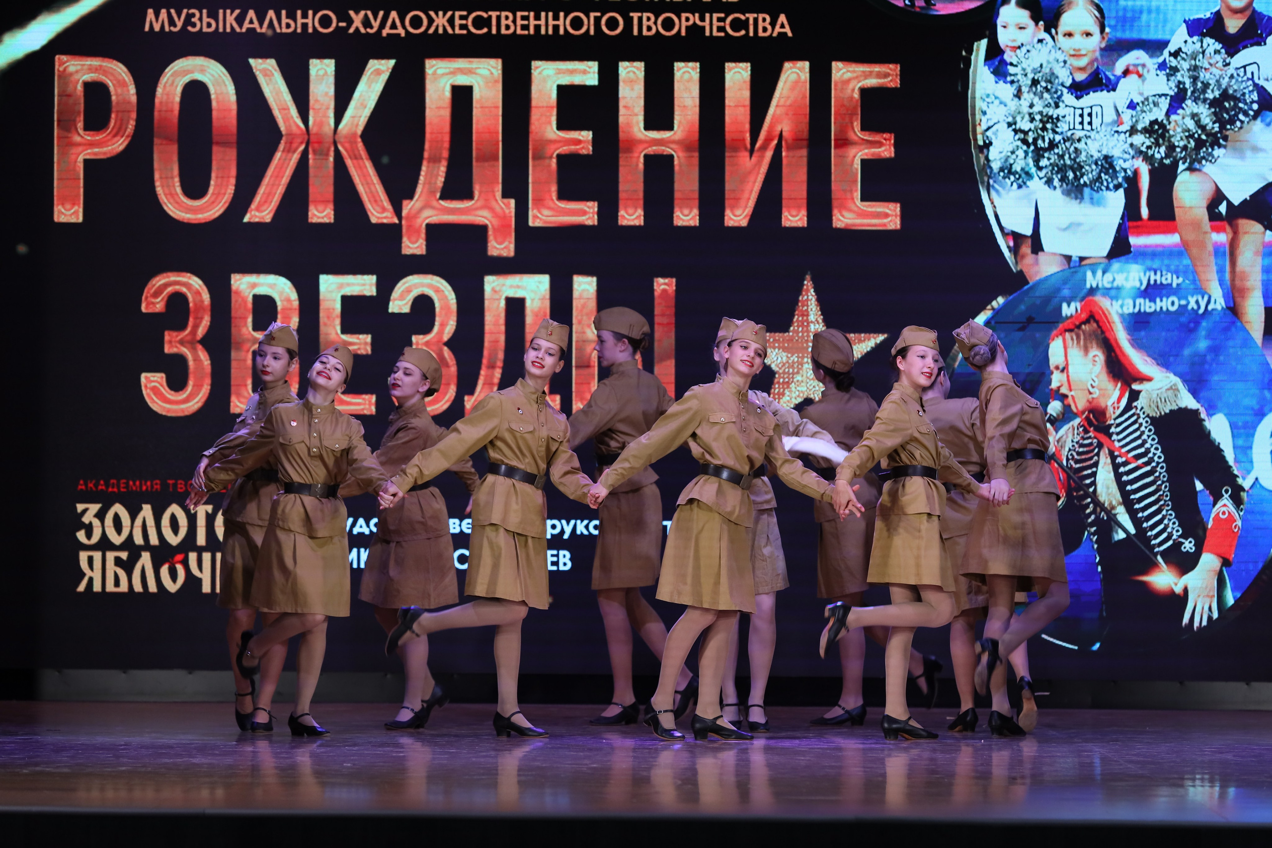 4 ноября, блок 1, видео, номера 1-13, г. Краснодар. Золотое яблочко