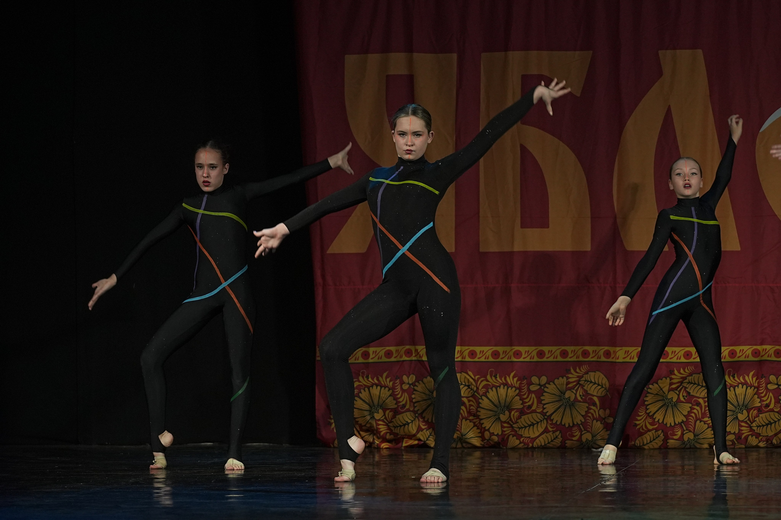 8 декабря, г. Кострома. Золотое яблочко