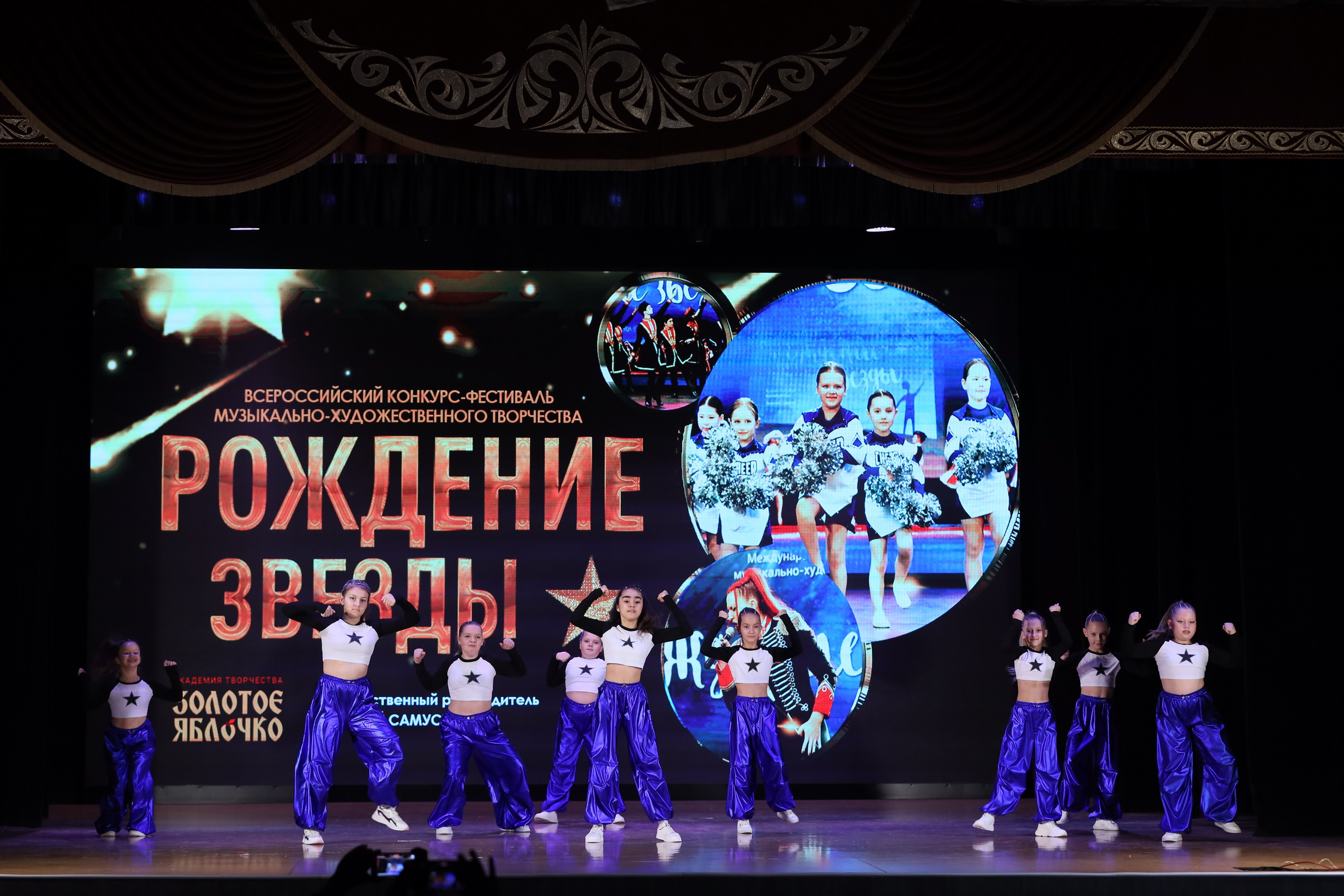 4 ноября, блок 1, видео, номера 14-29, г. Краснодар. Золотое яблочко