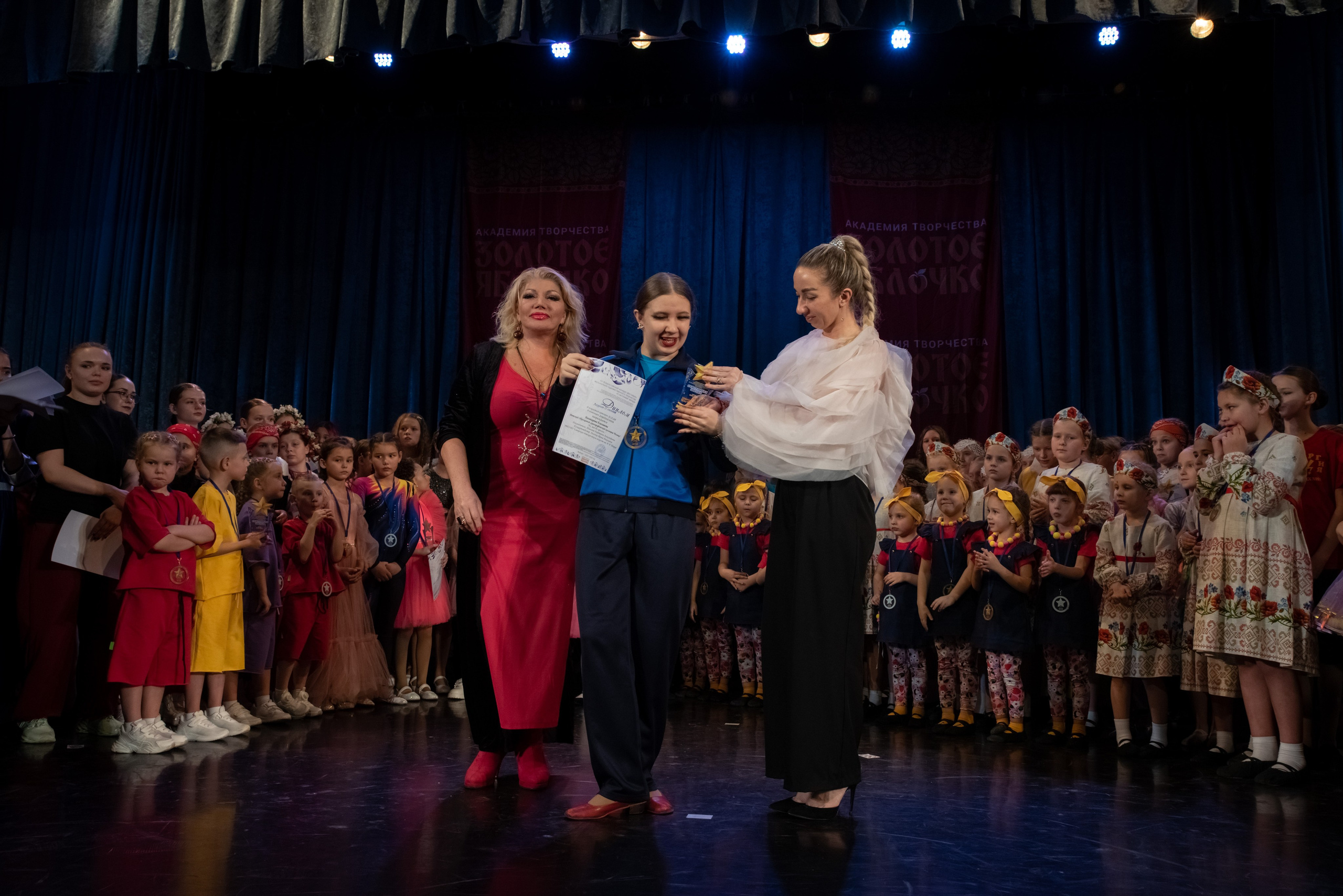 7 декабря, г. Выборг. Золотое яблочко