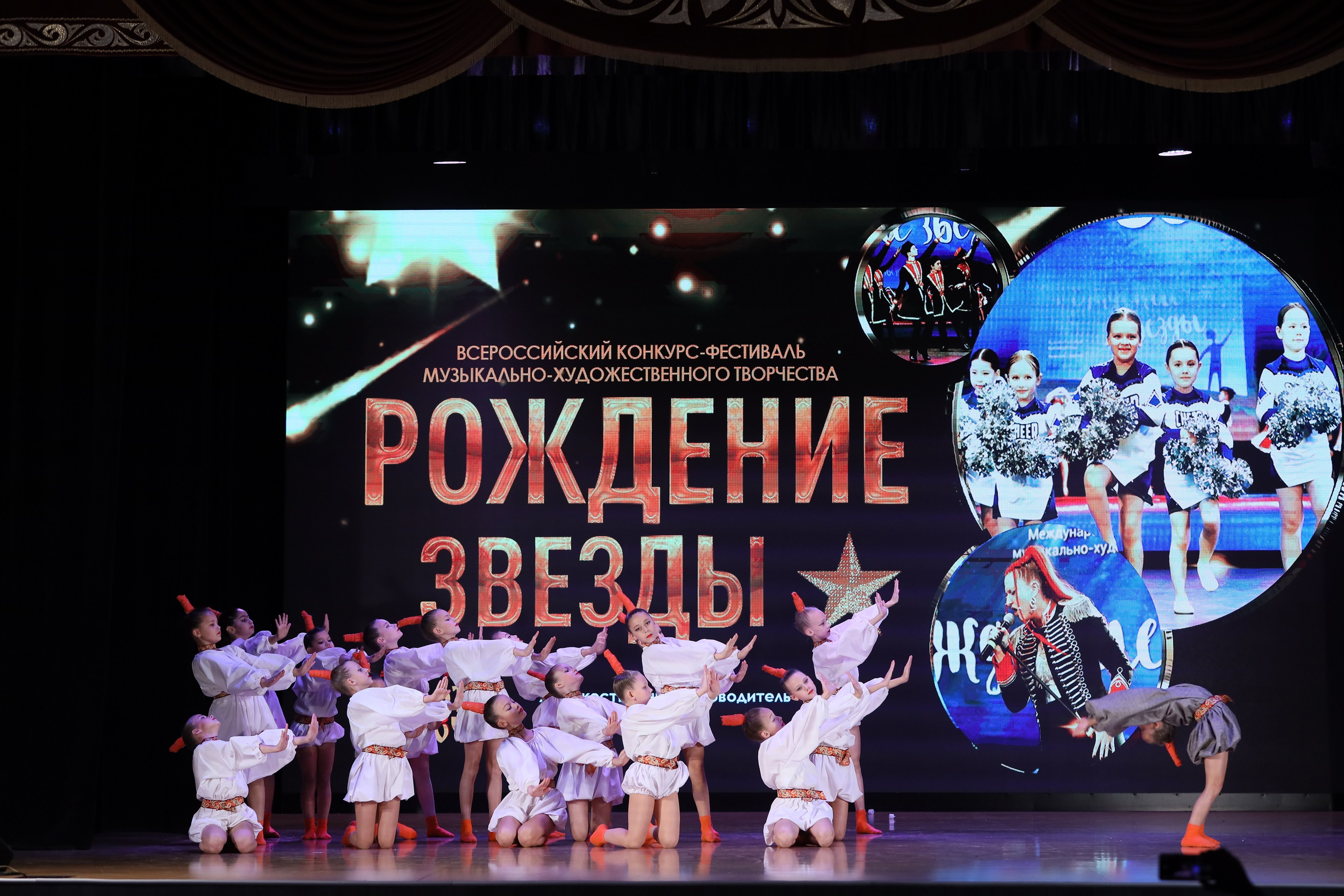 4 ноября, блок 1, видео, номера 1-13, г. Краснодар. Золотое яблочко