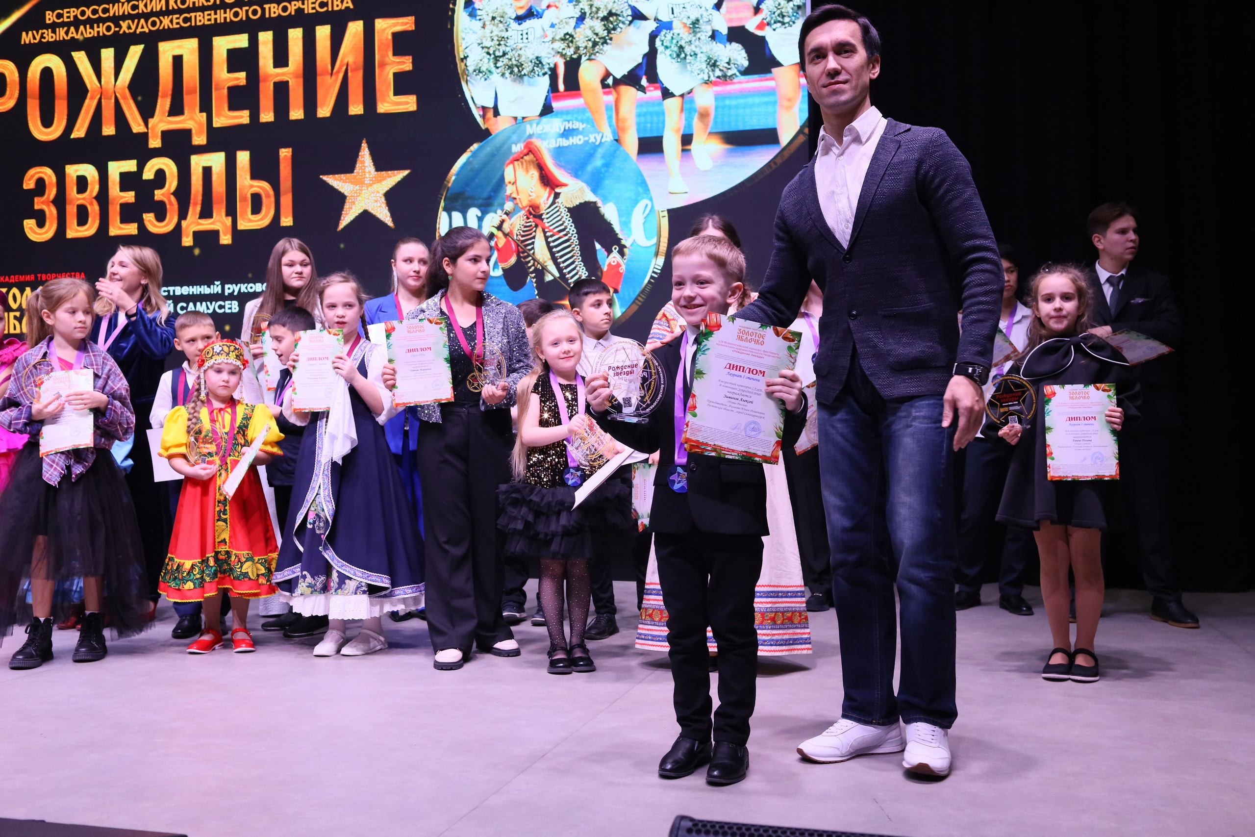 14 декабря, блок 2, награда, г. Ростов-на-Дону. Золотое яблочко