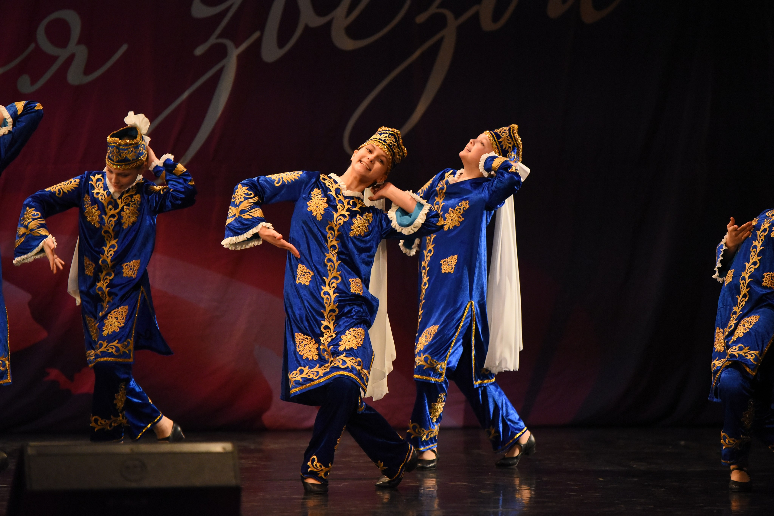 13 декабря, г. Калининград. Золотое яблочко