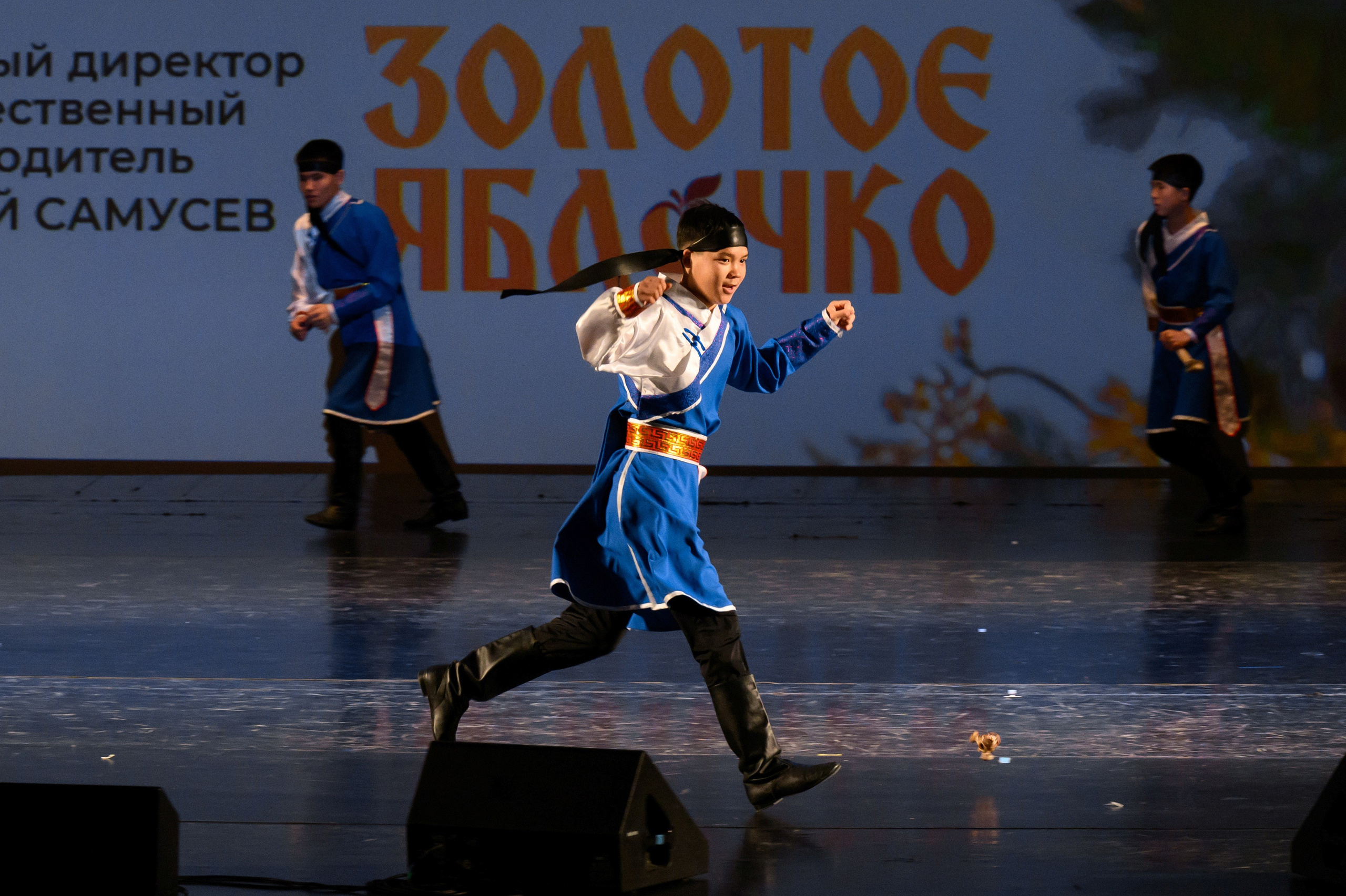 4 декабря, блок 1, награда, г. Санкт-Петербург. Золотое яблочко